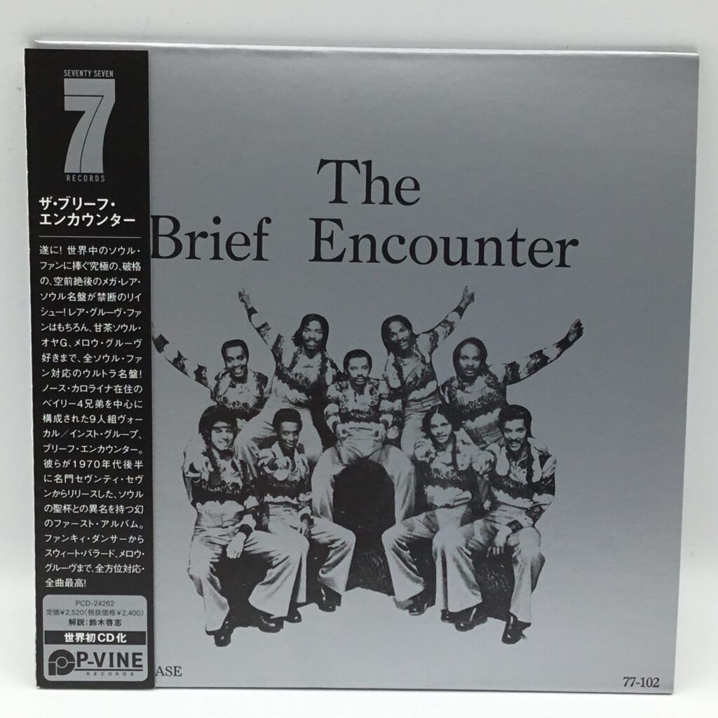 【CD】ブリーフ・エンカウンター / The Brief Encounter (PCD-24262) 紙ジャケ/帯付