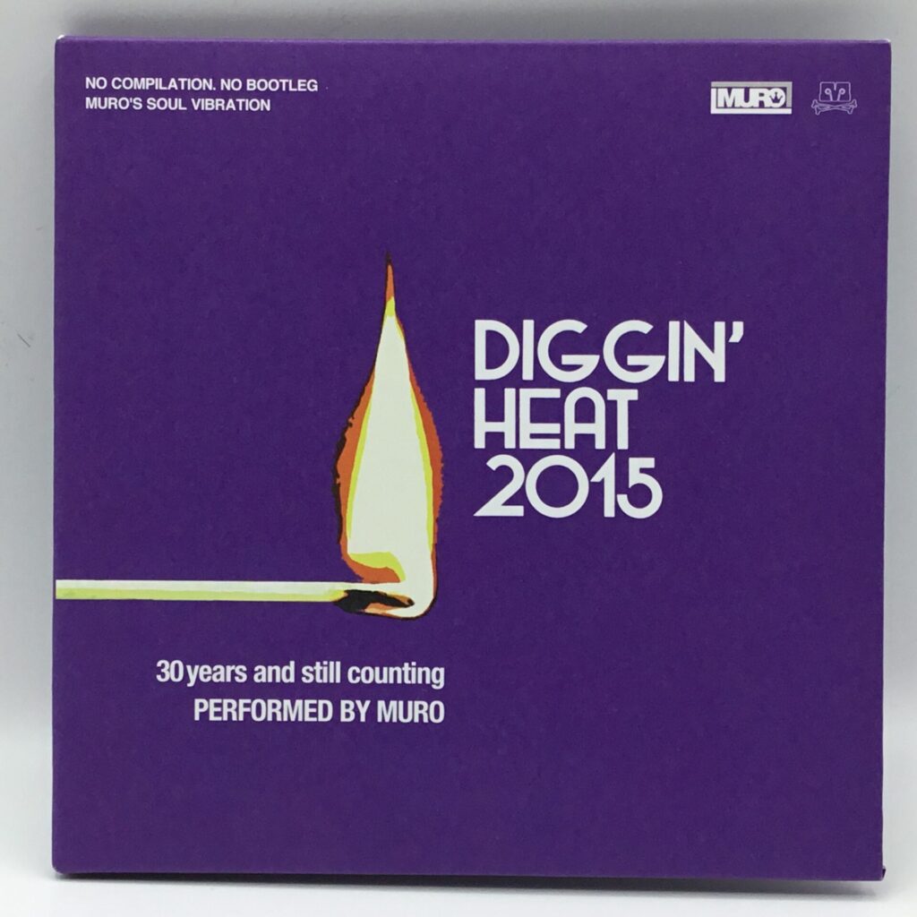 【CD】Muro / Diggin’ Heat  2015 (PROT-1159) 元々帯なし