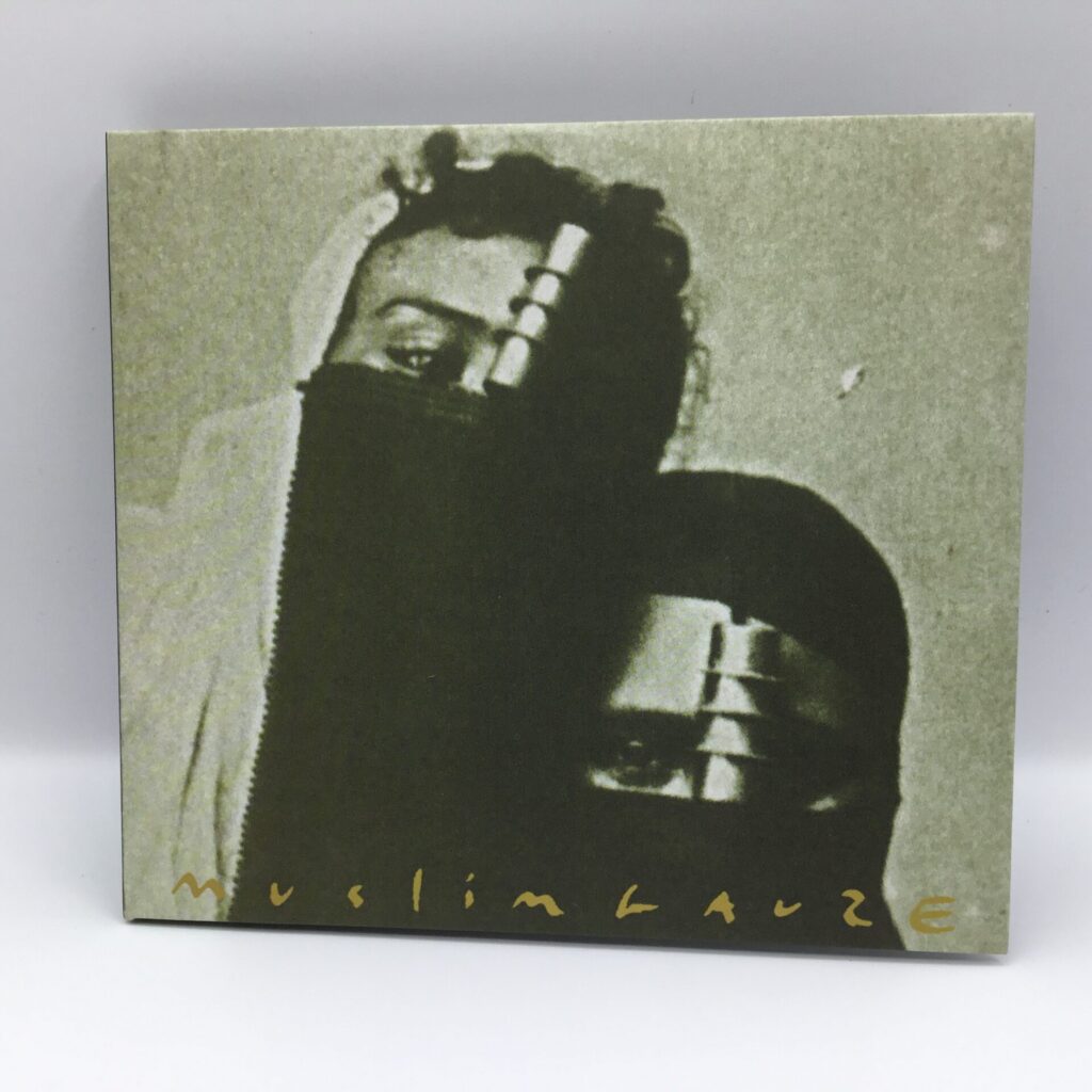 【CD】Muslimgauze / Veiled Sisters (ALT68)
