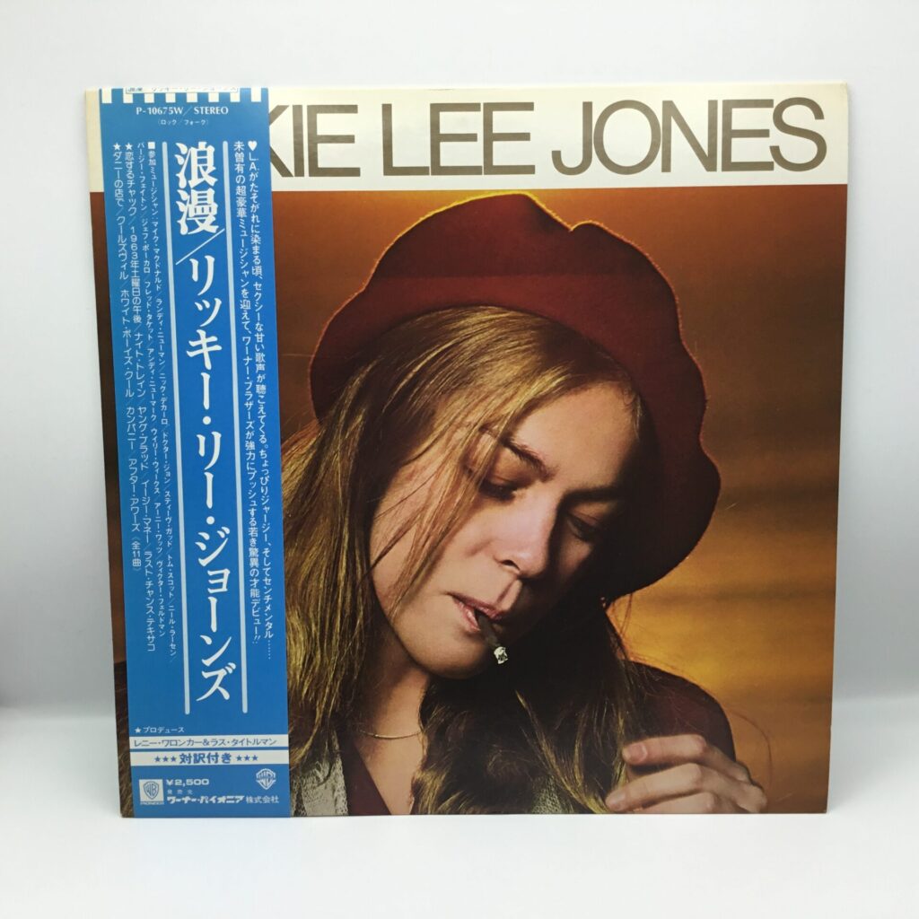 【LP】リッキー・リー・ジョーンズ / 浪漫 (P-10675W) 帯付き