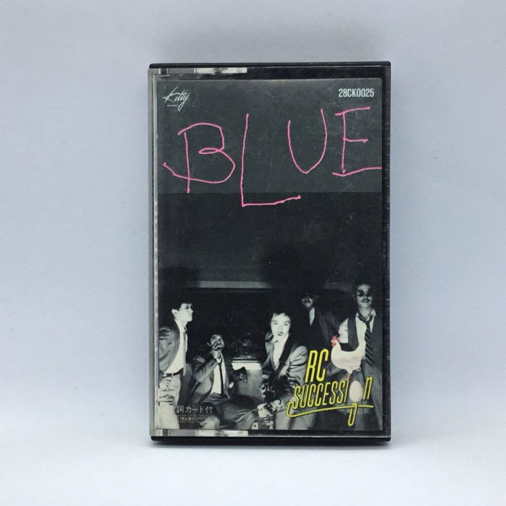 【カセット】RCサクセション / BLUE (28CK0025)