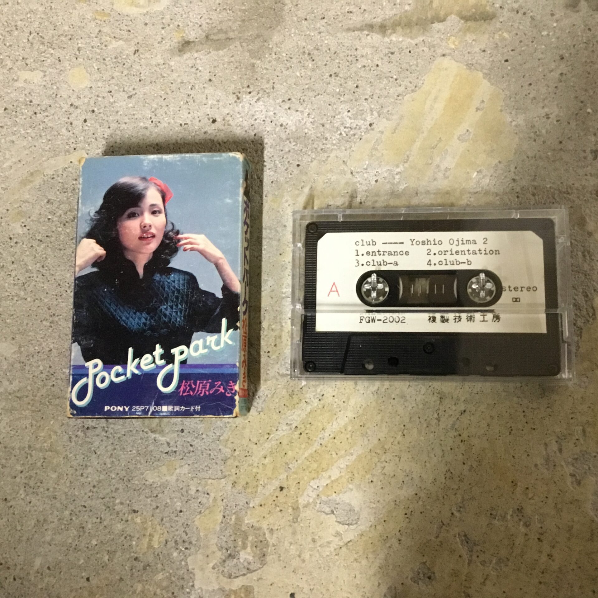 PHATTY BANKS 物凄 CLUB DRAMA 5 カセットテープ