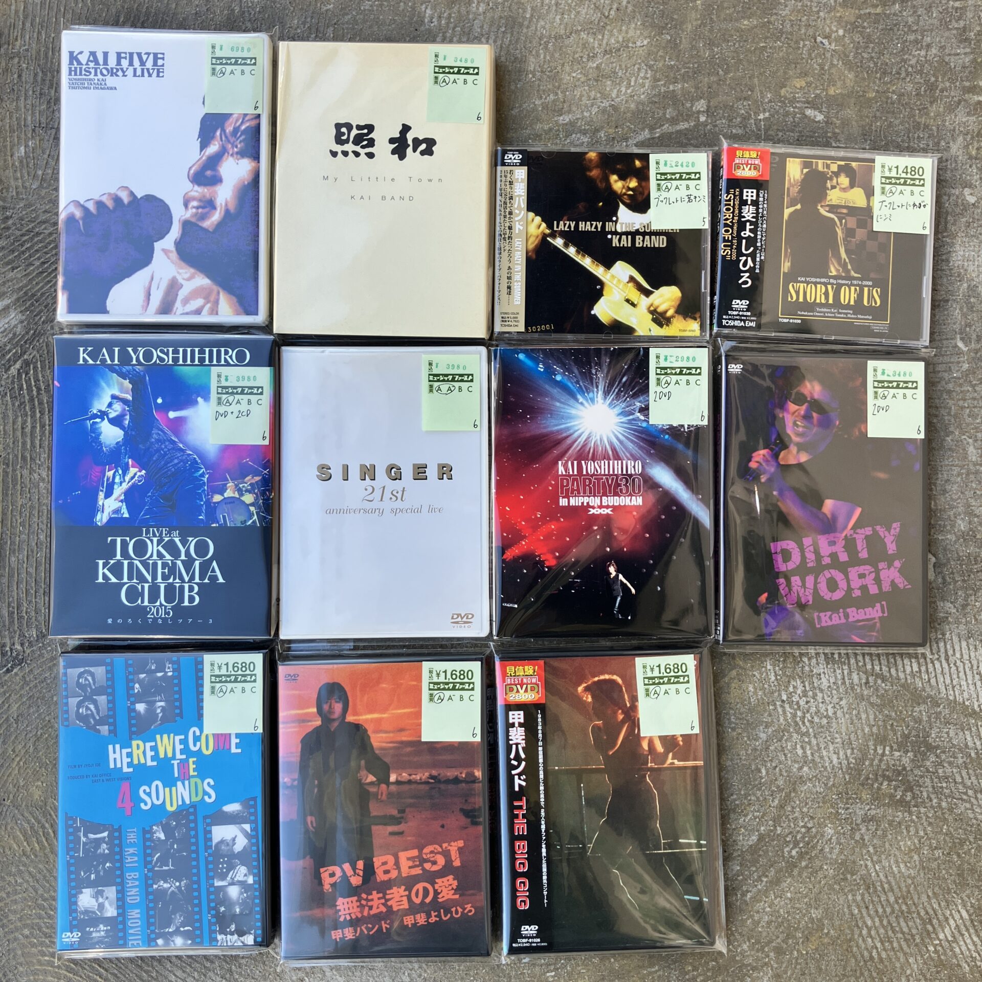 新入荷情報】甲斐バンド、甲斐よしひろのCDボックスセット,DVDが入荷 