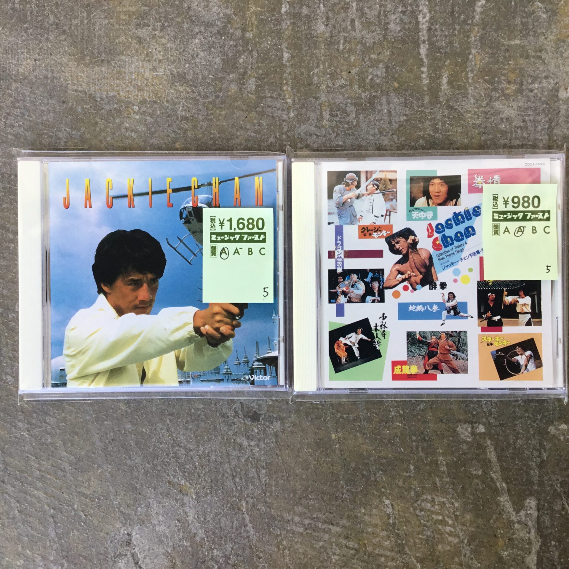 新入荷情報】 ジャッキー・チェン主演作のブルーレイとCDが入荷しました。