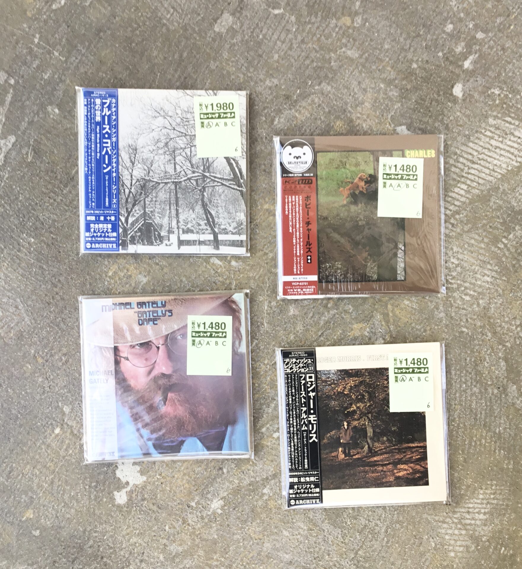 新入荷情報】 70年代シンガー・ソングライターやスワンプ系の紙 