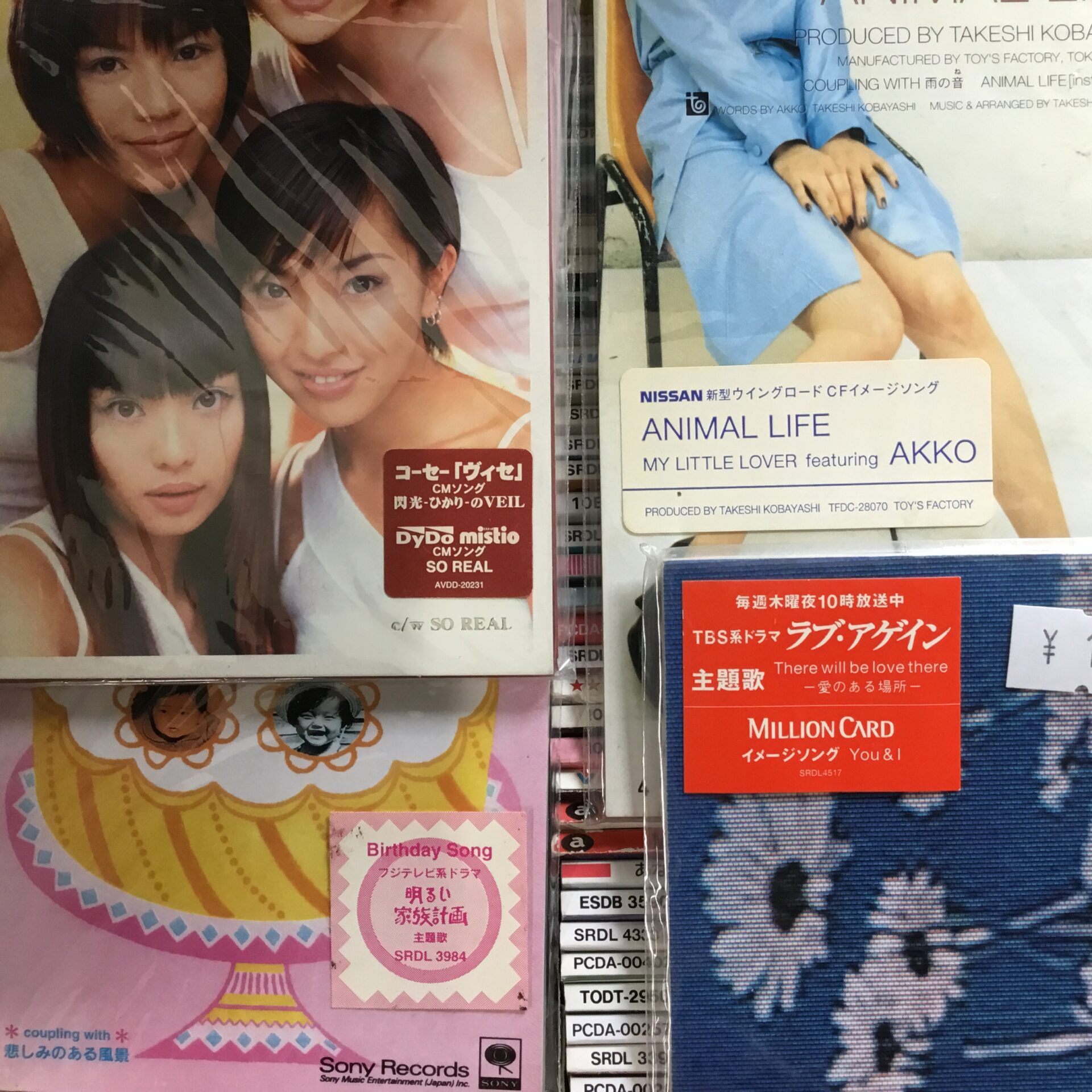DVDセット 約110本まとめ 71TUntRArRL._UF350,350_QL80_.jpg