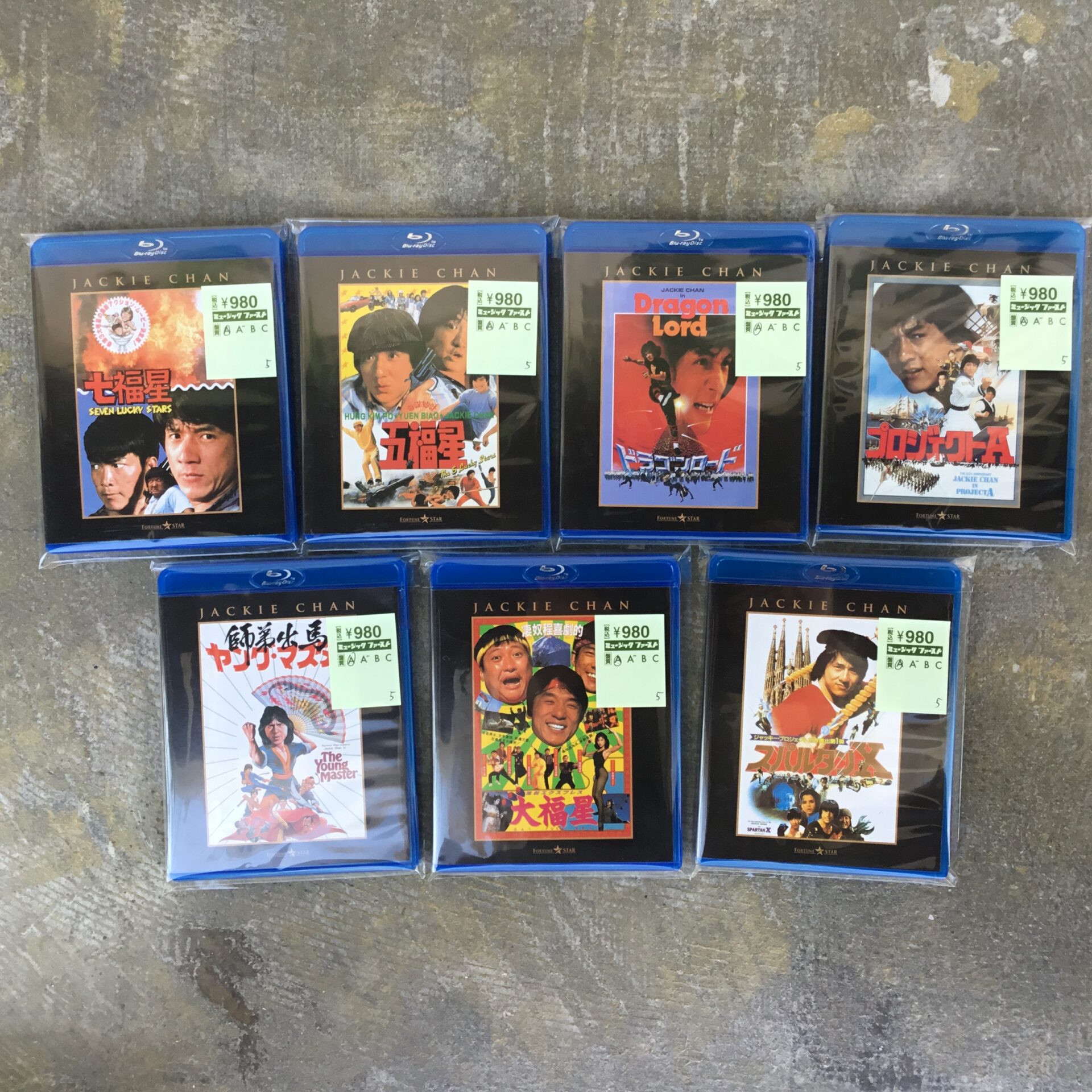 新入荷情報】 ジャッキー・チェン主演作のブルーレイとCDが入荷しました。