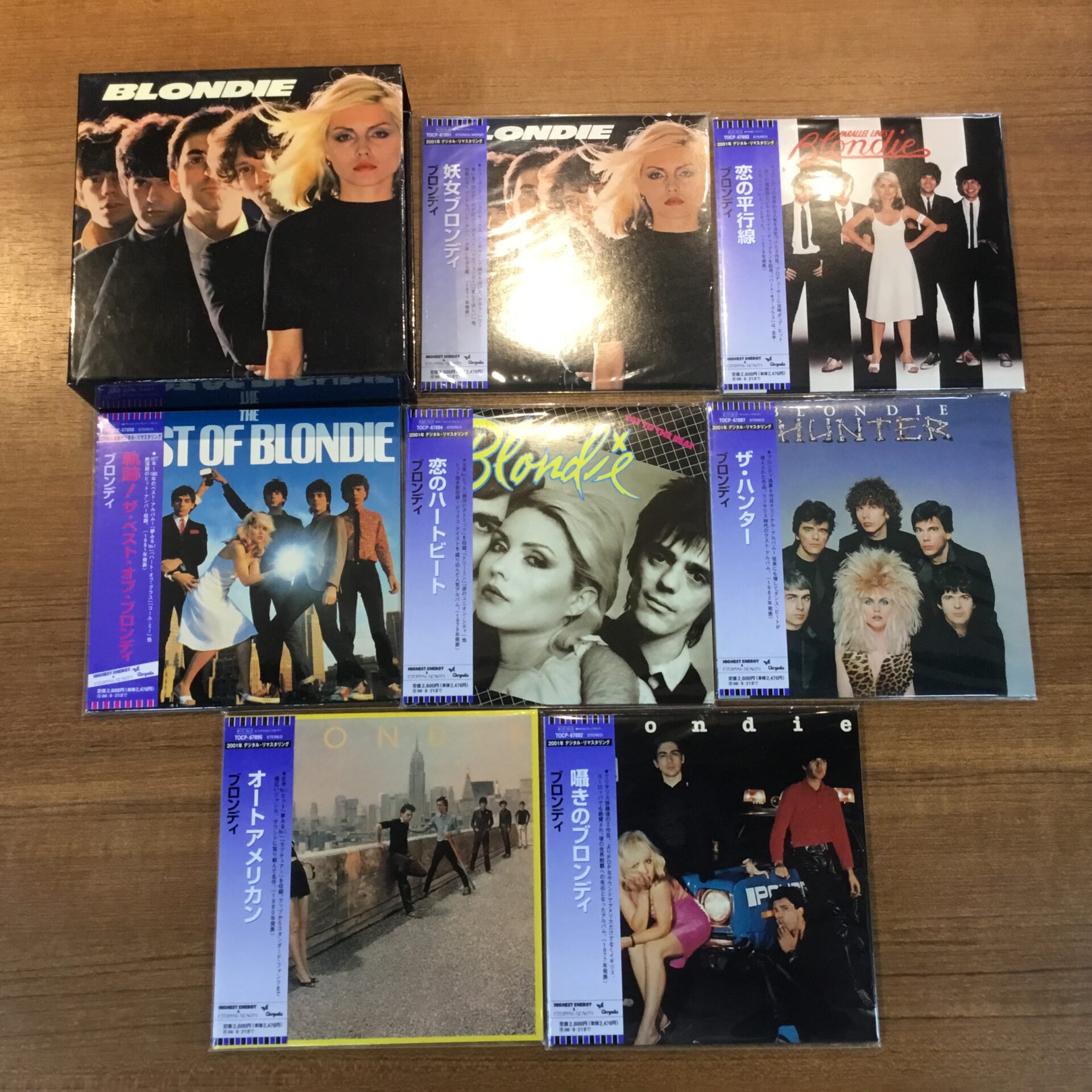 【DU特典Box付き】【未開封 紙ジャケ】ie Fame 6タイトル DU特典Box付き】【未開封 紙ジャケ】Georgie Fame 6タイトル DU