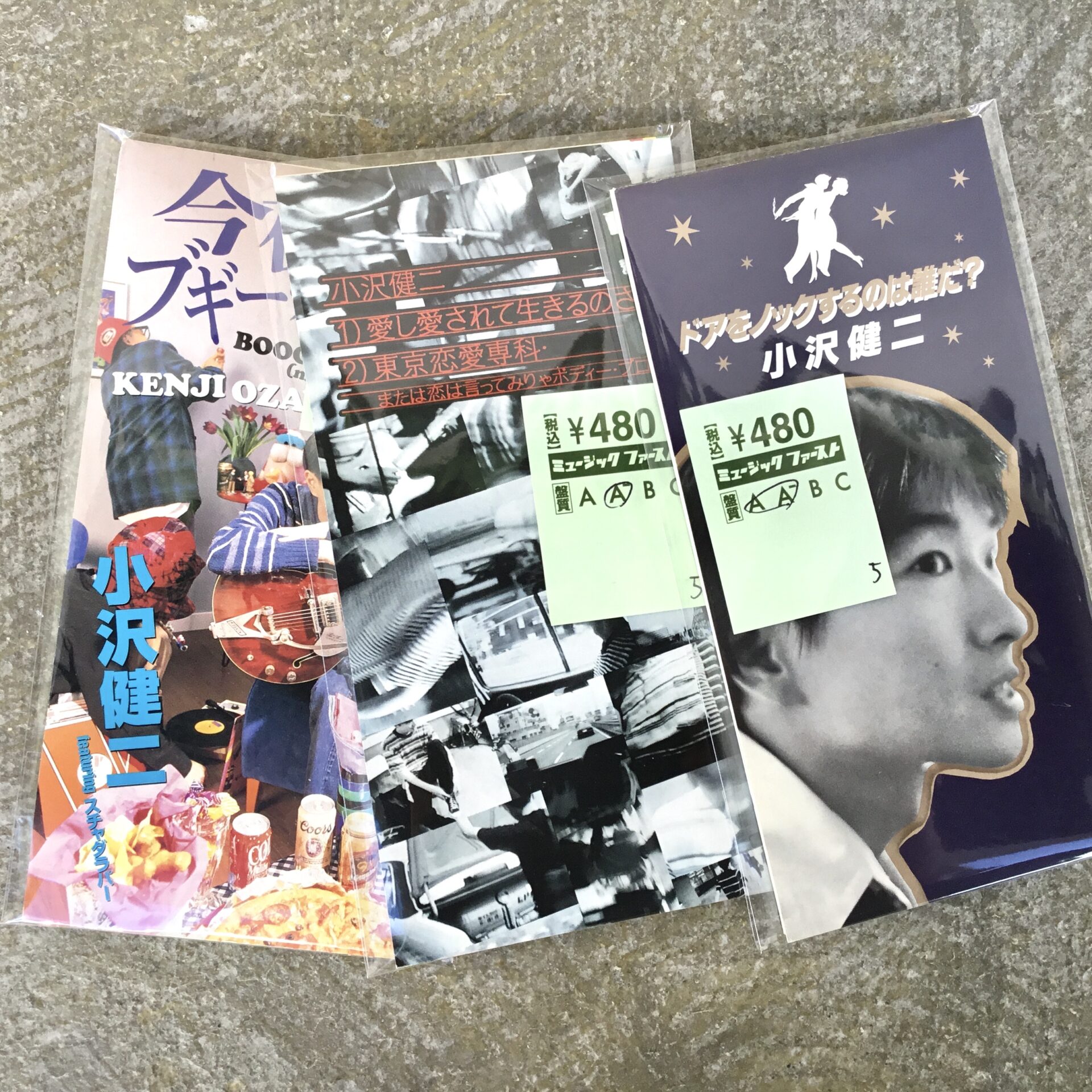 新入荷情報】 小沢健二の短冊CDがまとまって入荷しました。