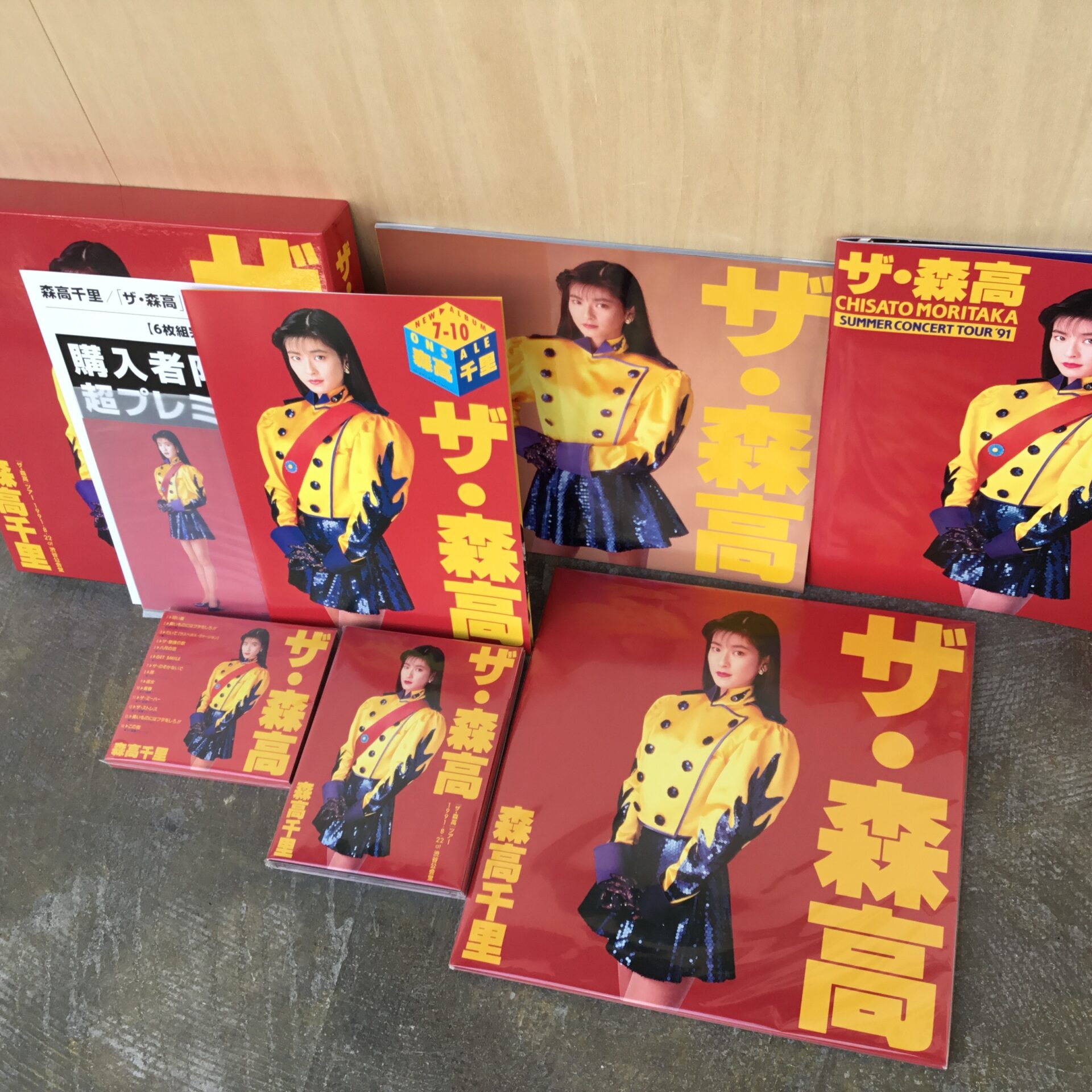 新入荷情報】 森高千里の豪華ボックスセットが7点入荷しました。