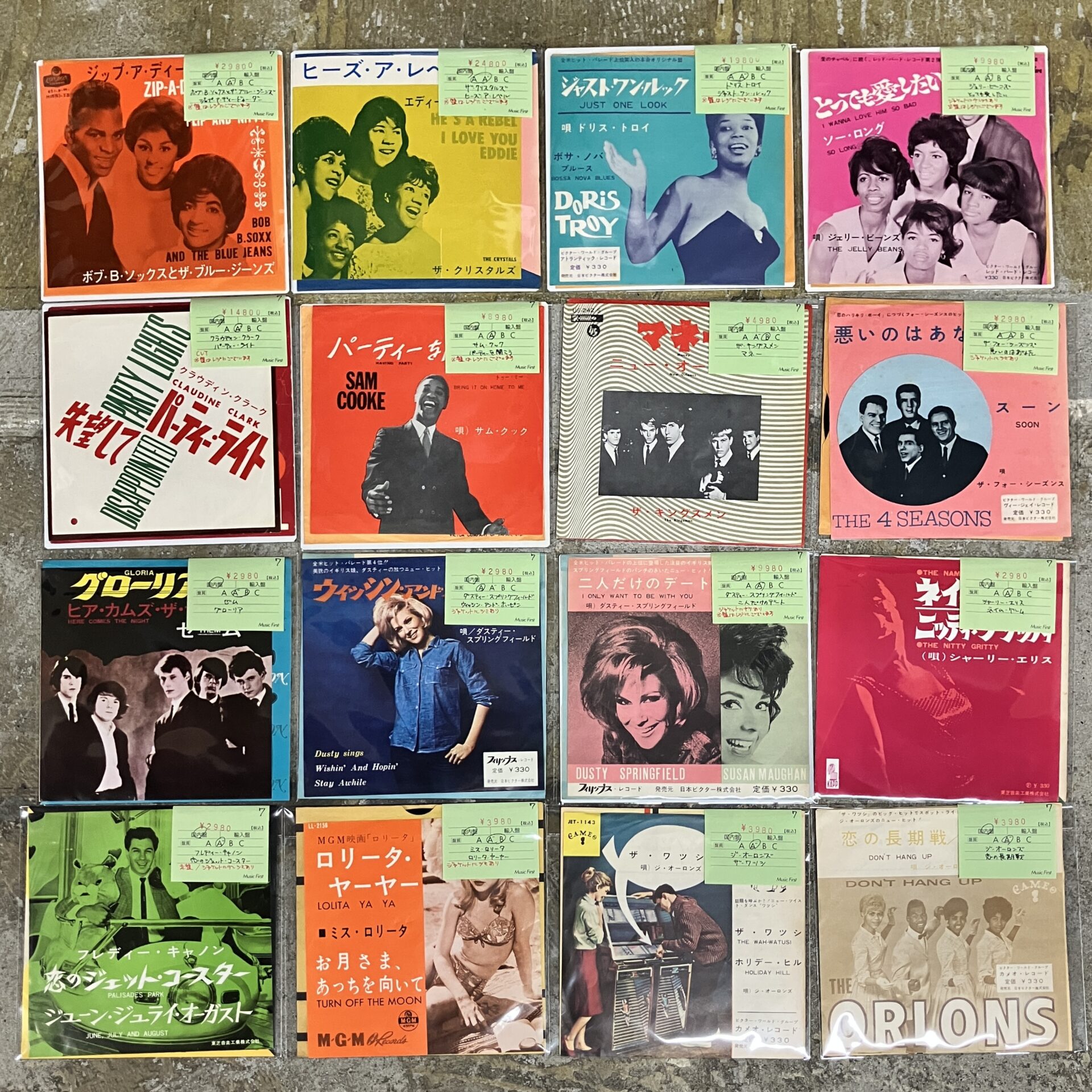 アナログレコード 45回転シングル50枚セット！60年代ロック、ポップスなど 日本のロック・ポップス 新譜レコード入荷情報 ザ50回転ズがドイツより