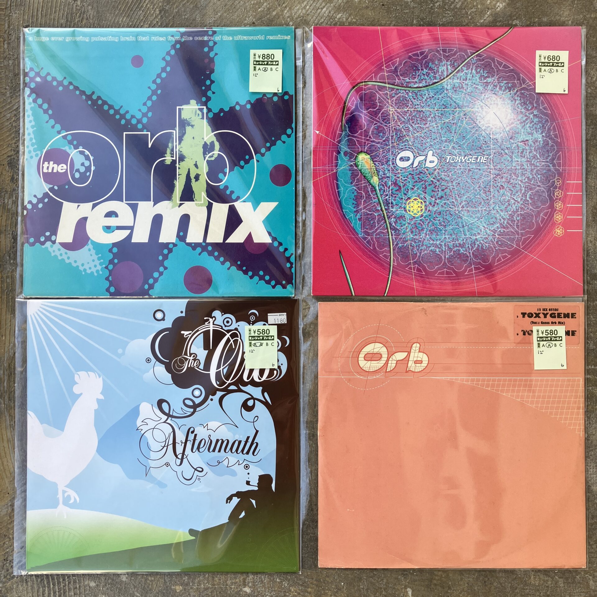 the orb アルバムセット ダブル・シングル The Orb's Adventures Beyond The Ultraworld, The Orb – 2 x LP
