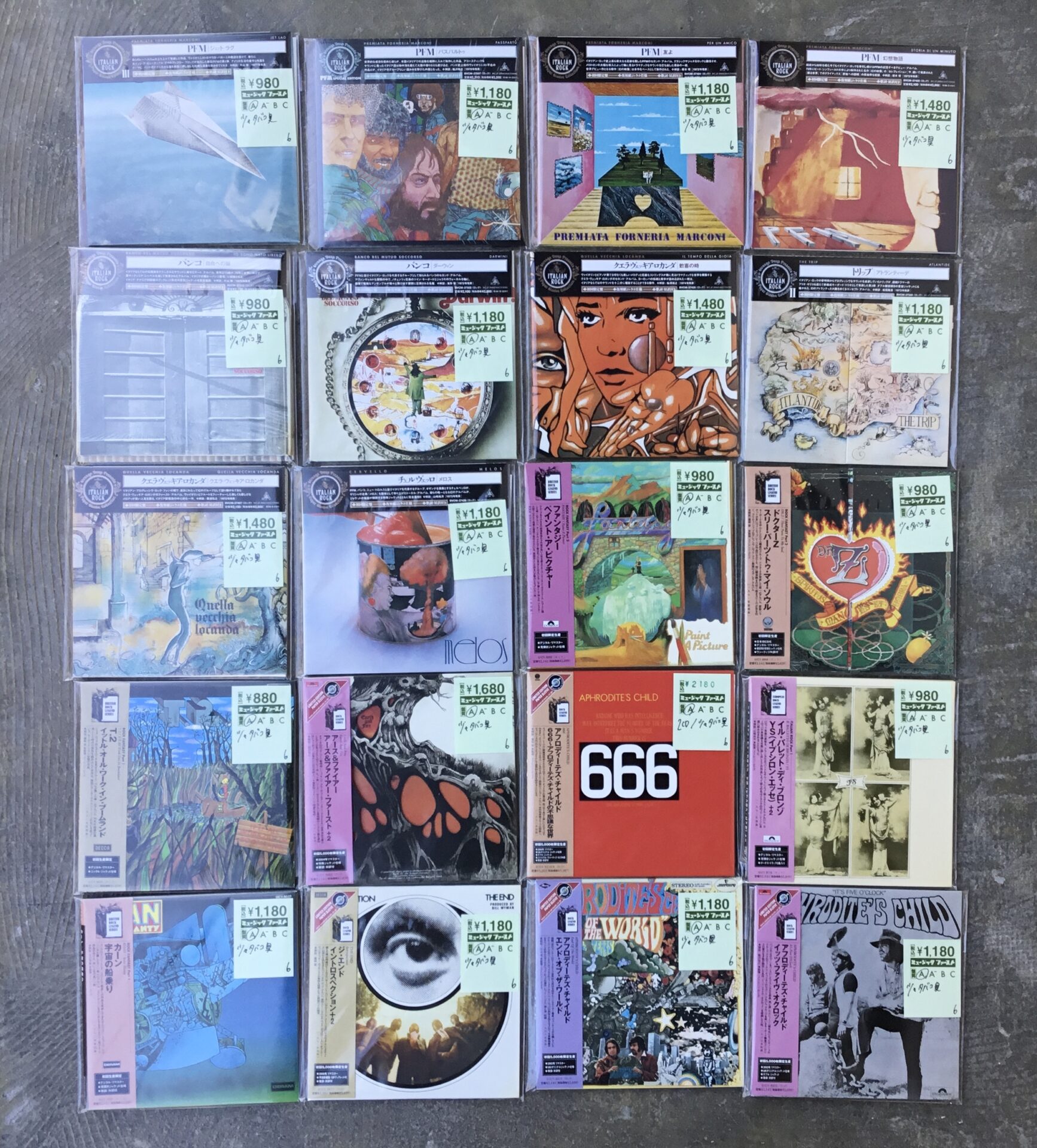紙ジャケ プログレ(ユーロ多め) CD まとめ vol.3 【公式通販】