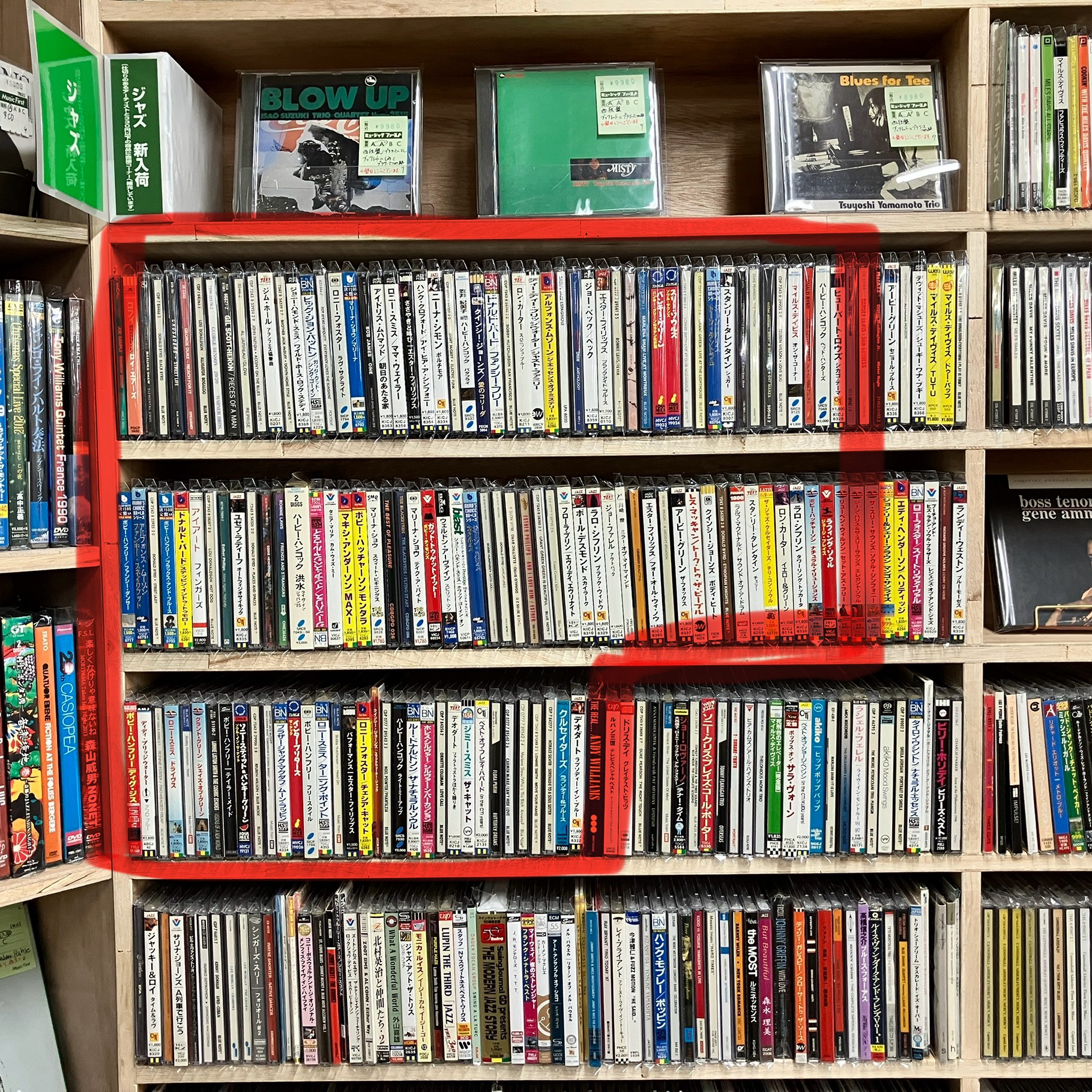 新入荷情報】ジャズ・ファンク、ソウル・ジャズ系のCDが入荷しま