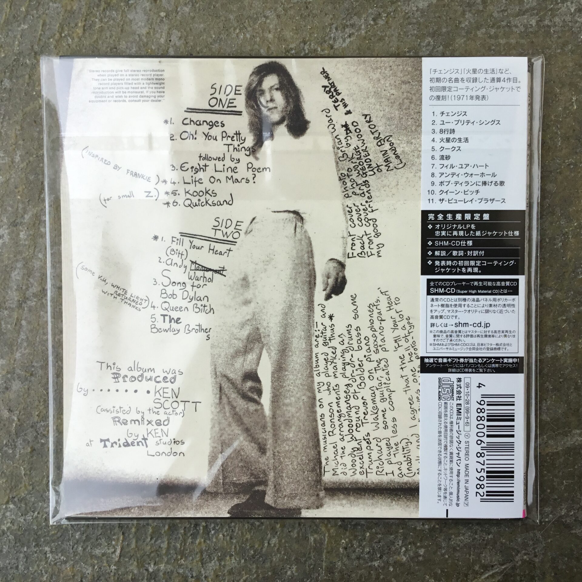 CD 帯 デビッドボウイ DAVID BOWIE 5枚セット 紙ジャケ 状態良好 デヴィッド・ボウイ【David Bowie】紙ジャケ limited edition