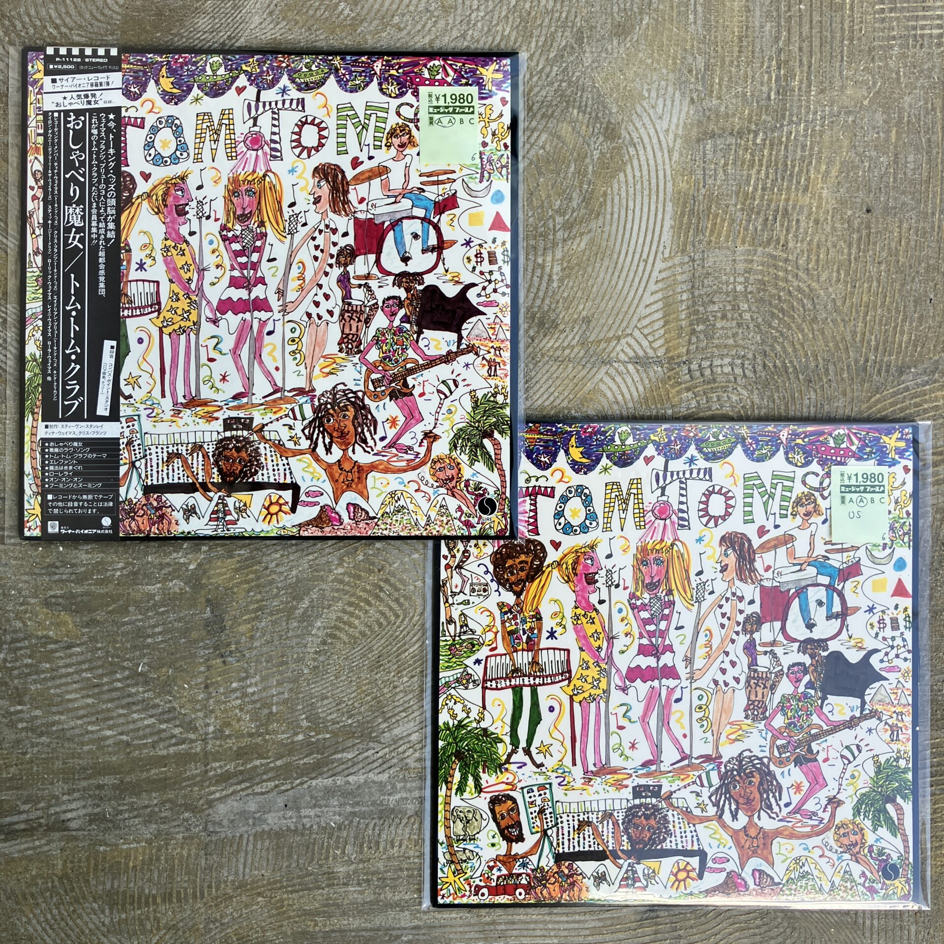 新入荷情報】トーキング・ヘッズのLP、12inchが入荷しました。