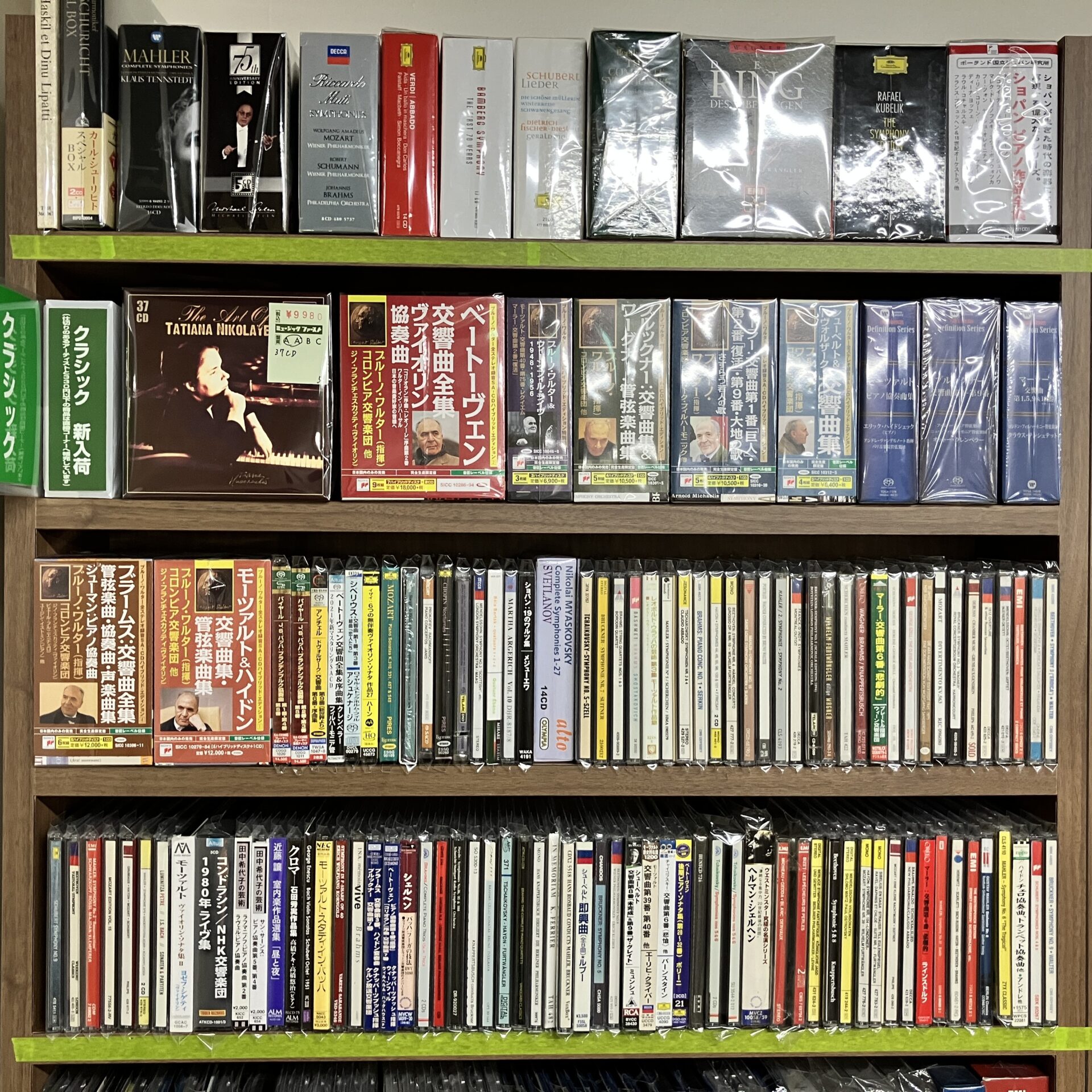 クラシック　SACD まとめ売り97枚 CD