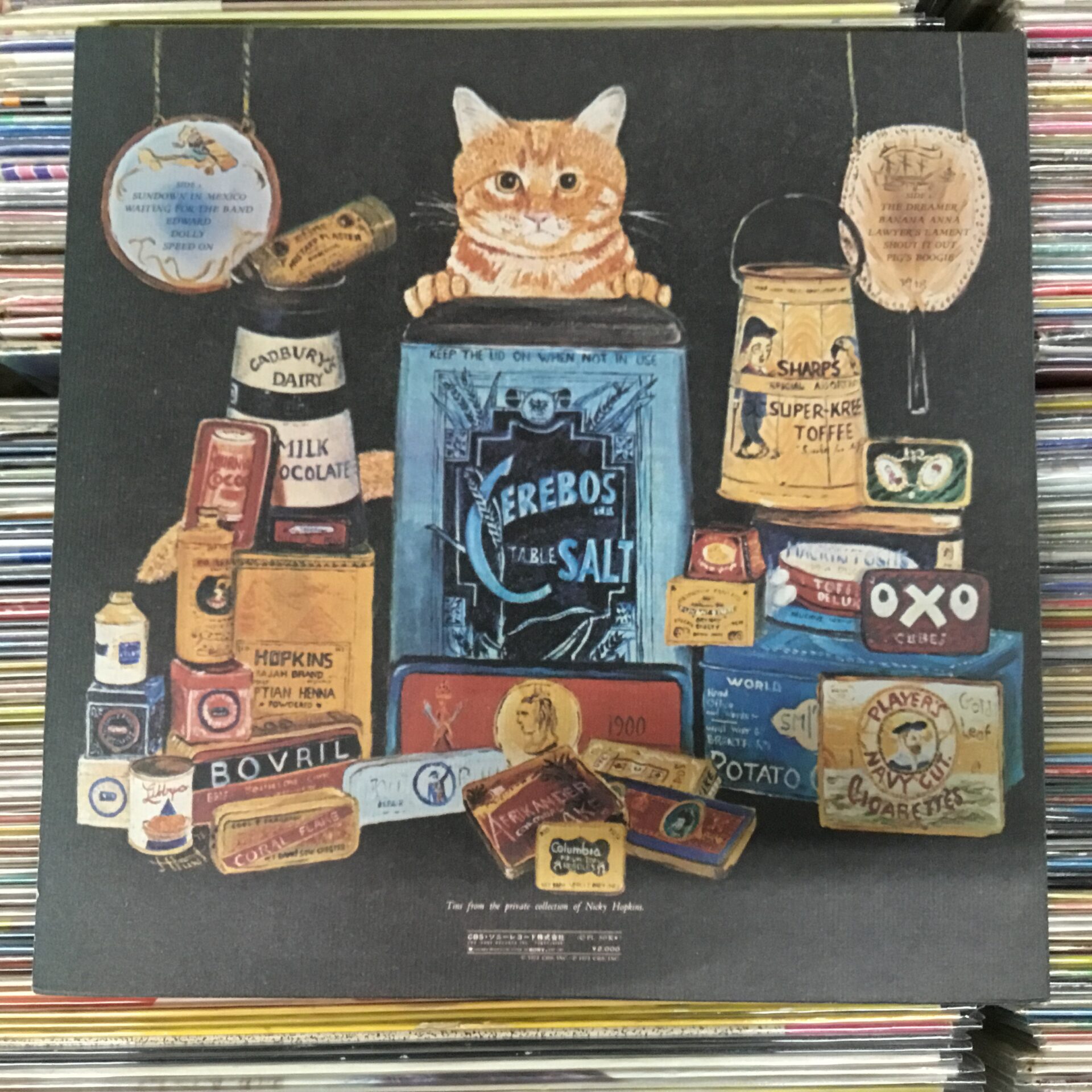 名盤探検隊2点と、ニッキーポプキンス／夢みる人 NICKY HOPKINS 夢見る人 ニッキーホプキンス CD - メルカリ