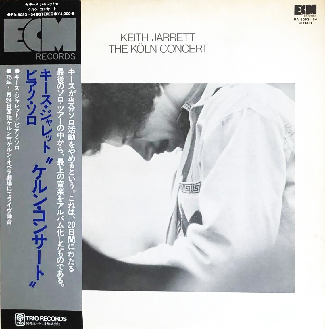 ジャズレコード　チェンバース&ワトキンス　２LPセット BOBBY GLENN SHOUT IT OUT LP CANADA ORIGINAL PRESS!! JAY-Z