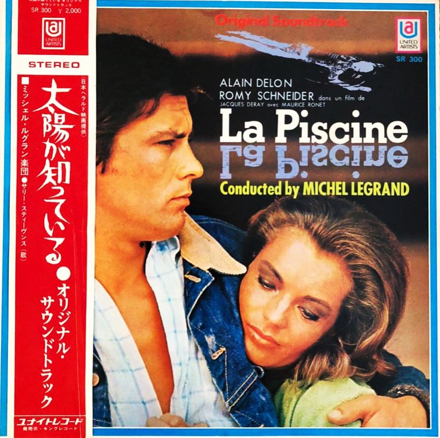 買取コラム】映画音楽/サウンドトラック レコードの買取ポイント