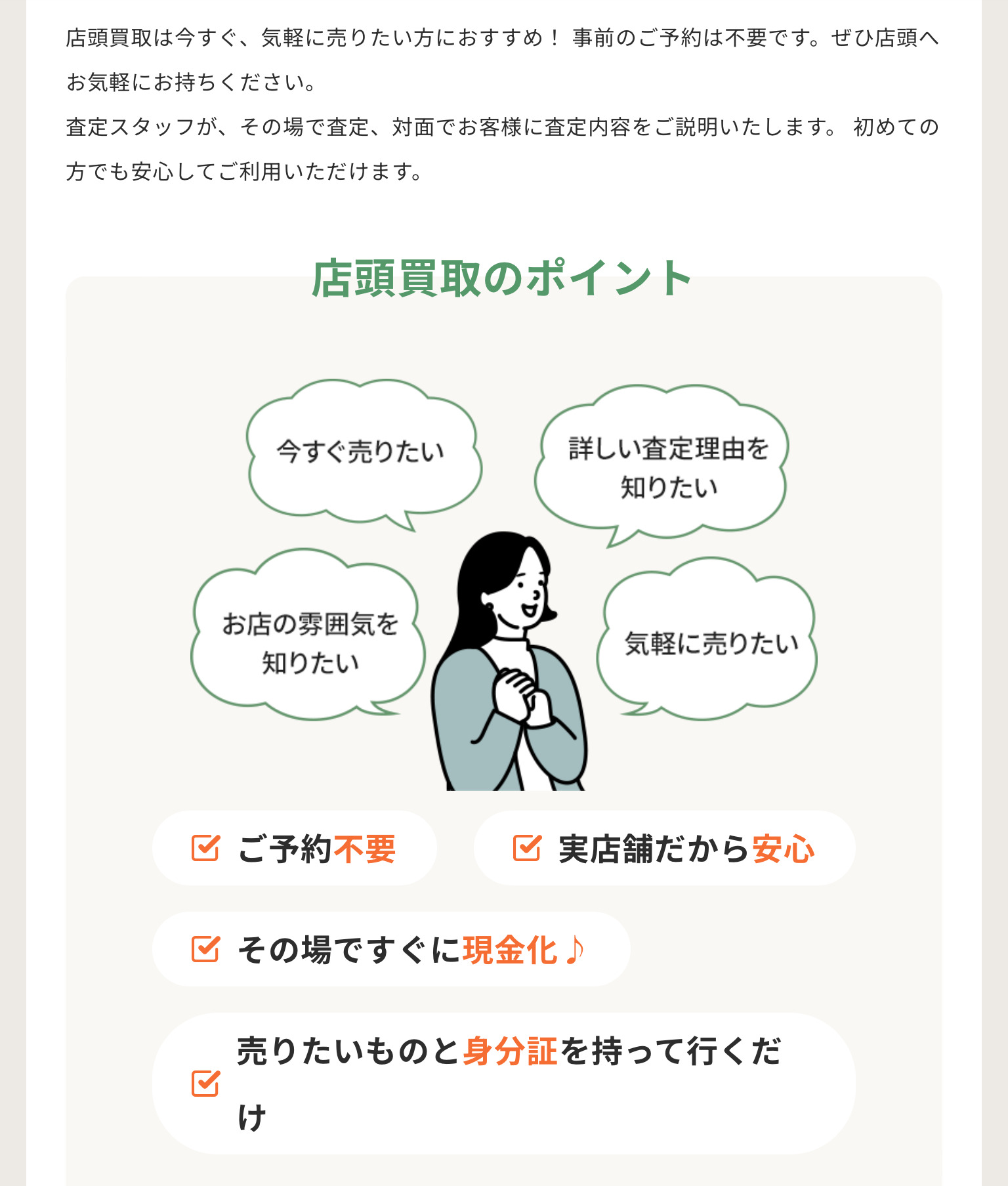 【ジャンク品】 レコードまとめて売る Z X Code reunion 1 (ジャンプコミックス) | 藤真 拓哉, 浦畑