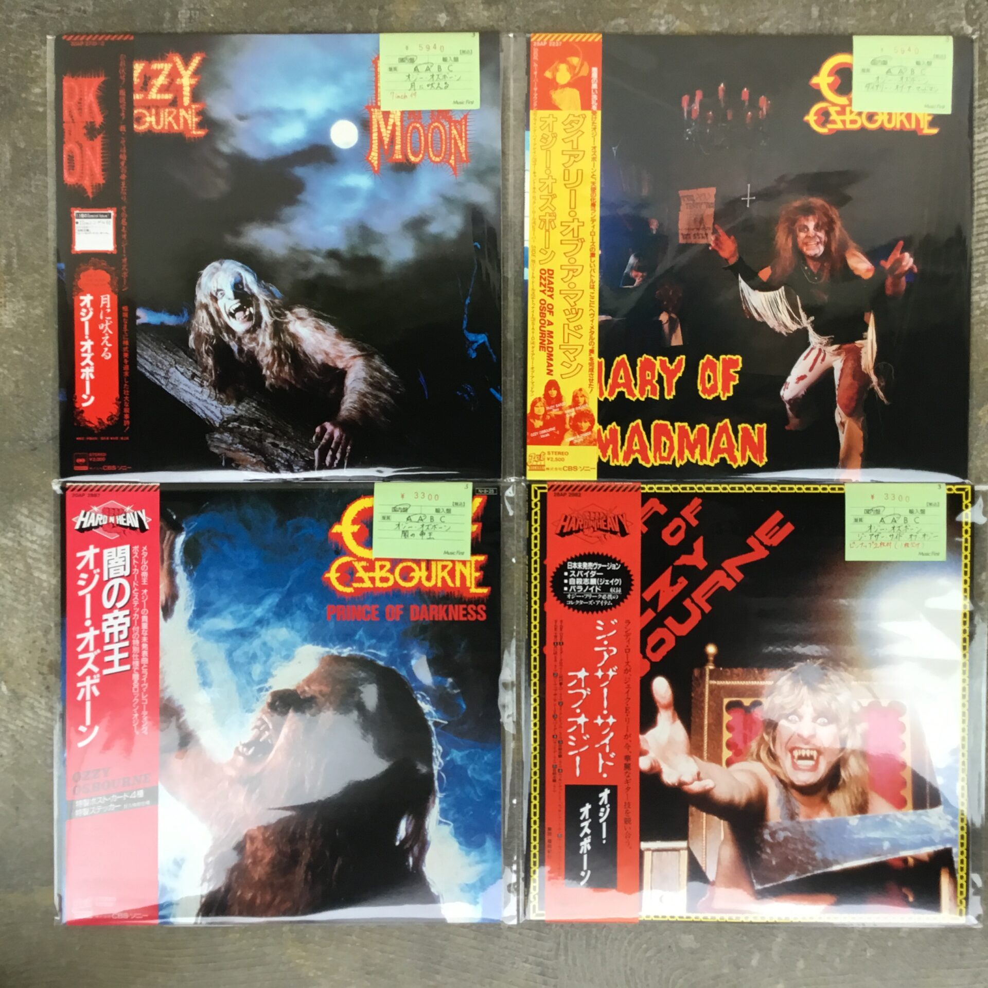 オジー・オズボーンのLPが国内盤帯付きでひとつかみ入荷しました。