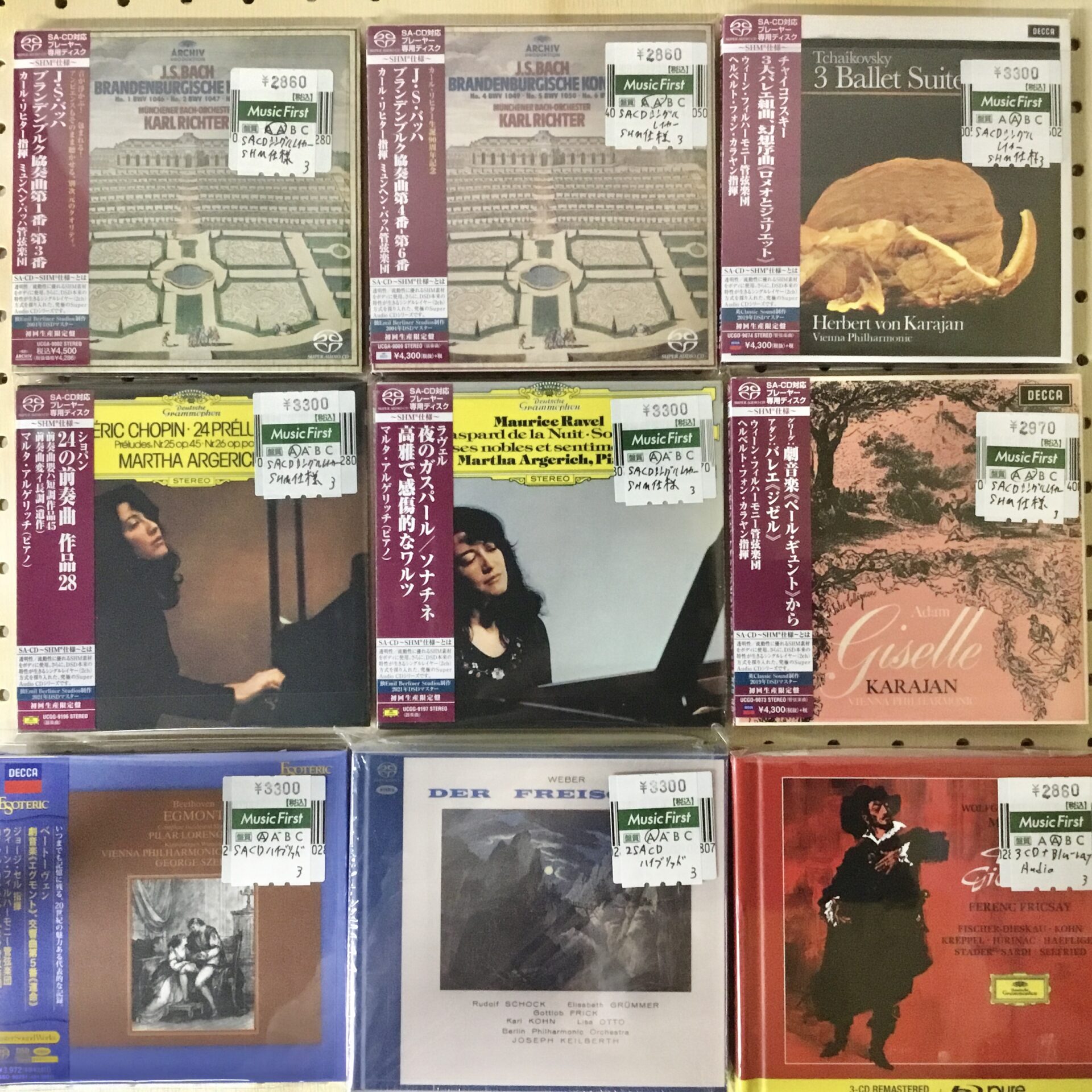 クラシックの高音質CD（主にSACDハイブリッド）が50枚以上のボリューム