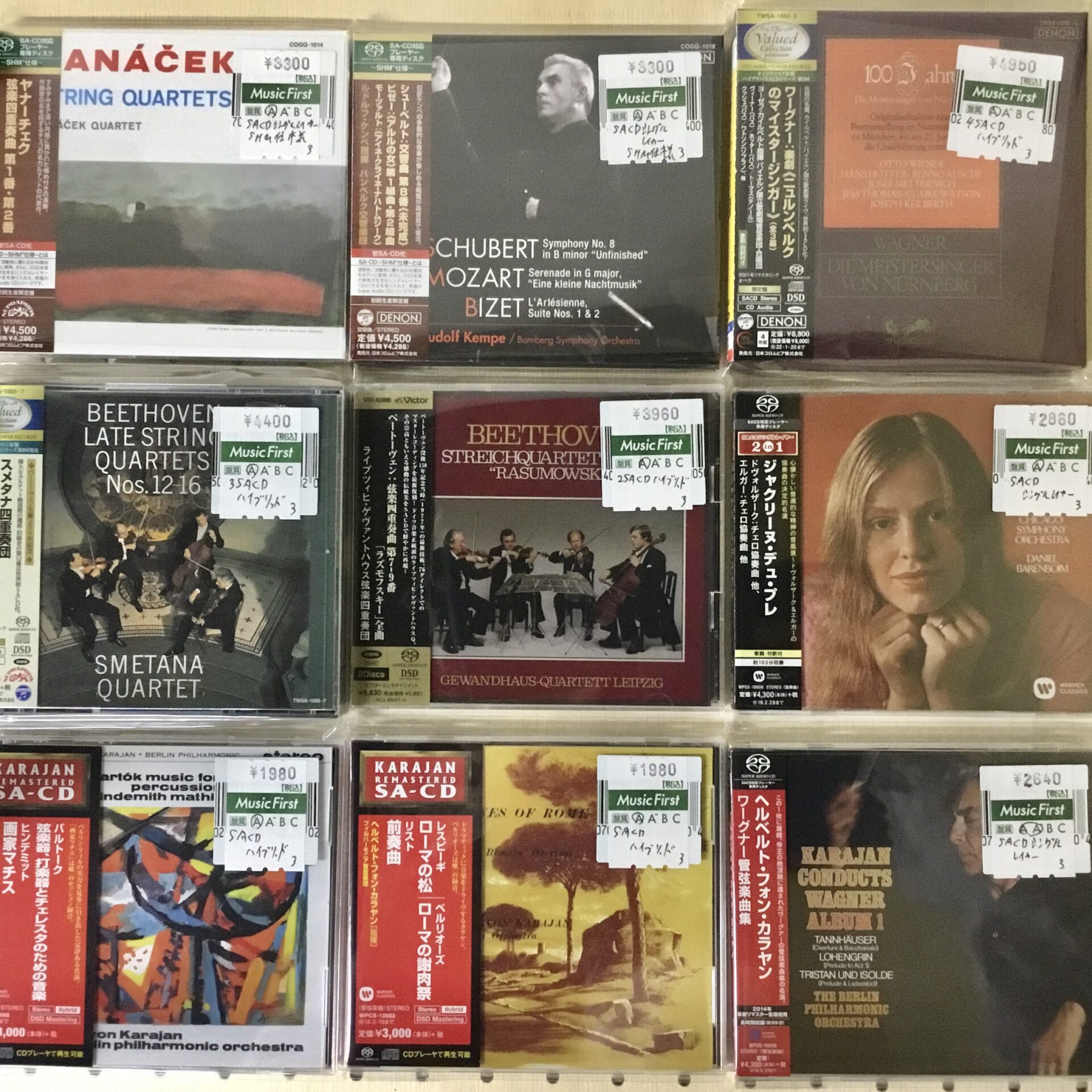 コレクション クラシック音楽 50枚以上 CD