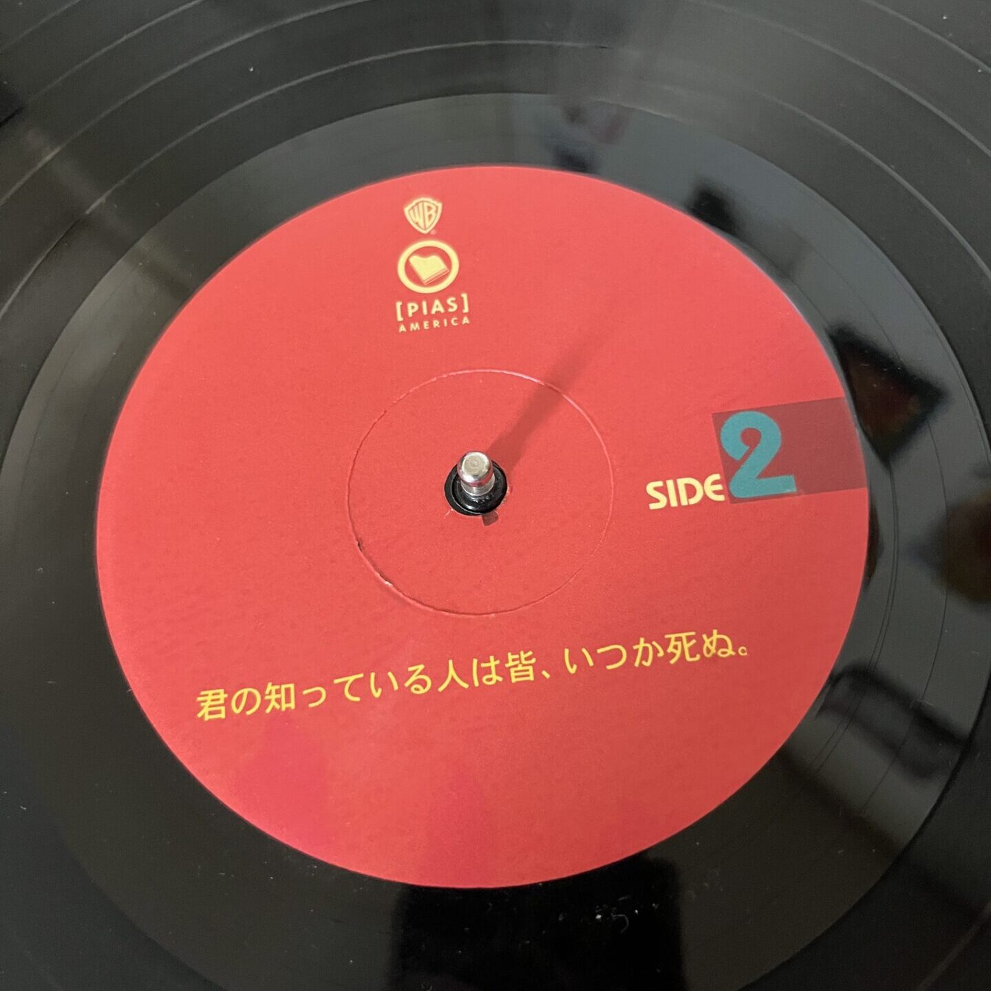 ザ・フレーミング・リップス12年ぶりの来日！ライブレポ