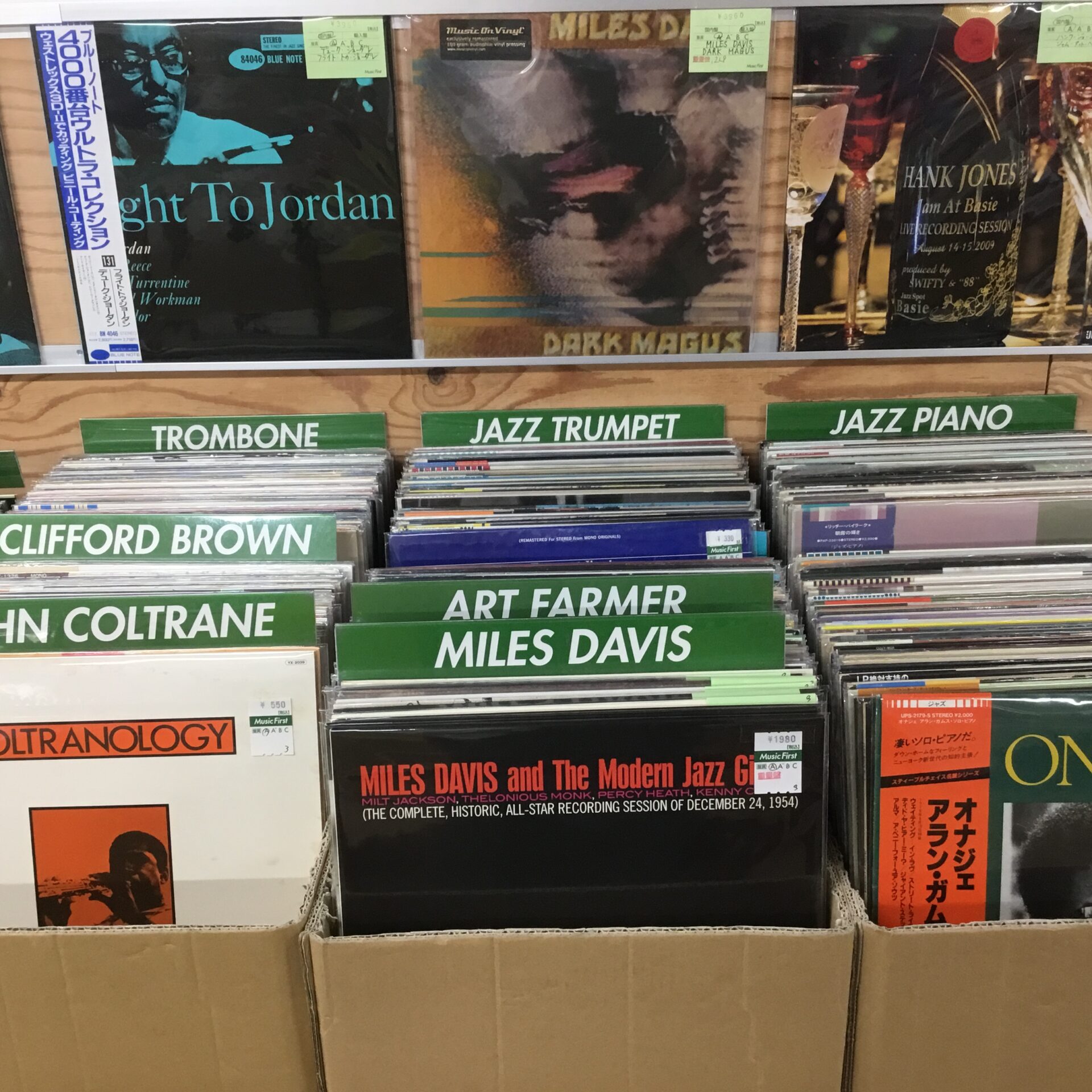 マイルス・デイヴィス　テスト盤　LP Miles Davis マイルス・デイビス / Bitches Brew ビッチェズ