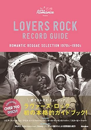 CDコレクション - 多様なアーティストレゲエUSロックジャズ