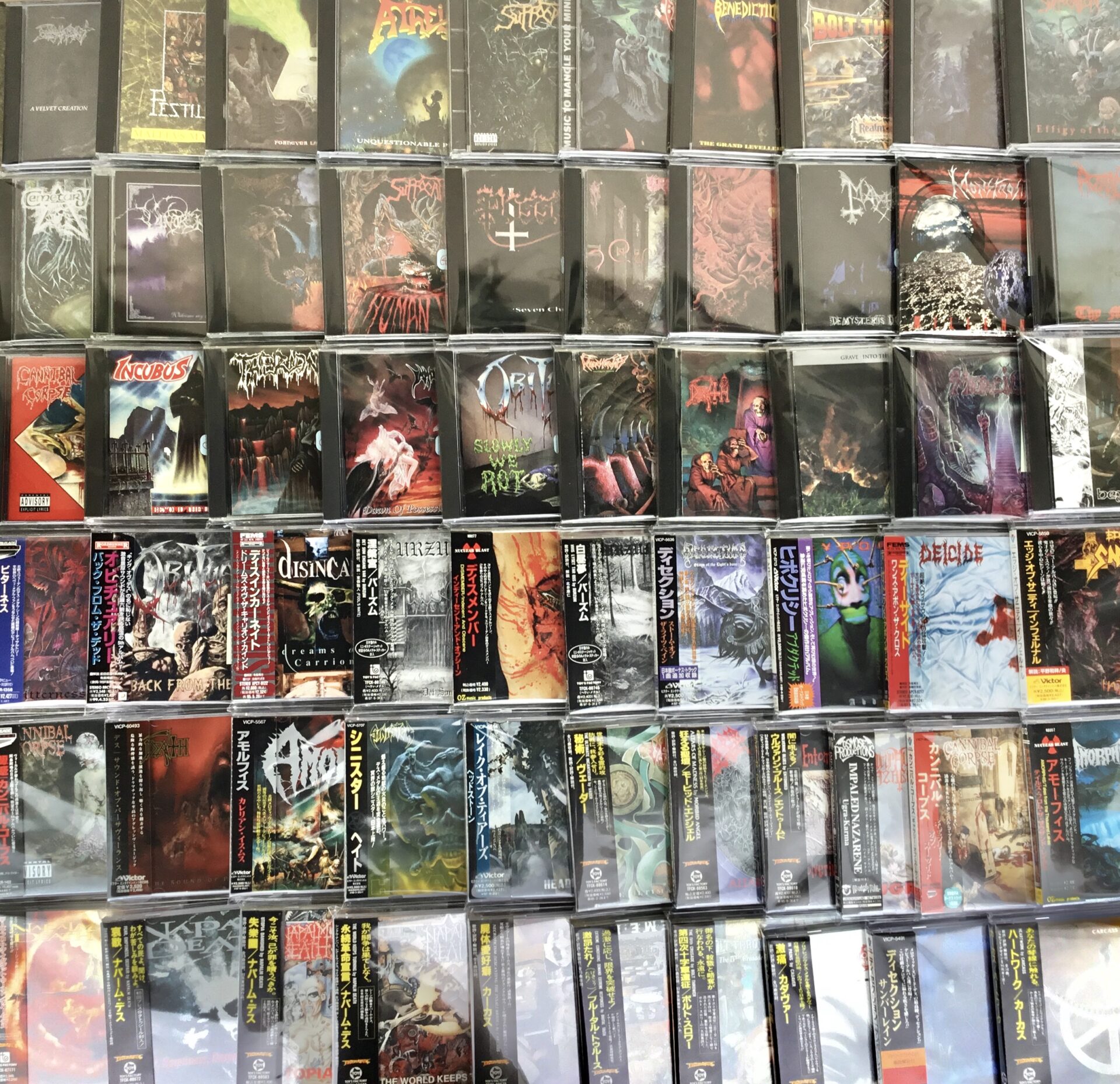 ブラックメタル　BLACKL OCCULTUS