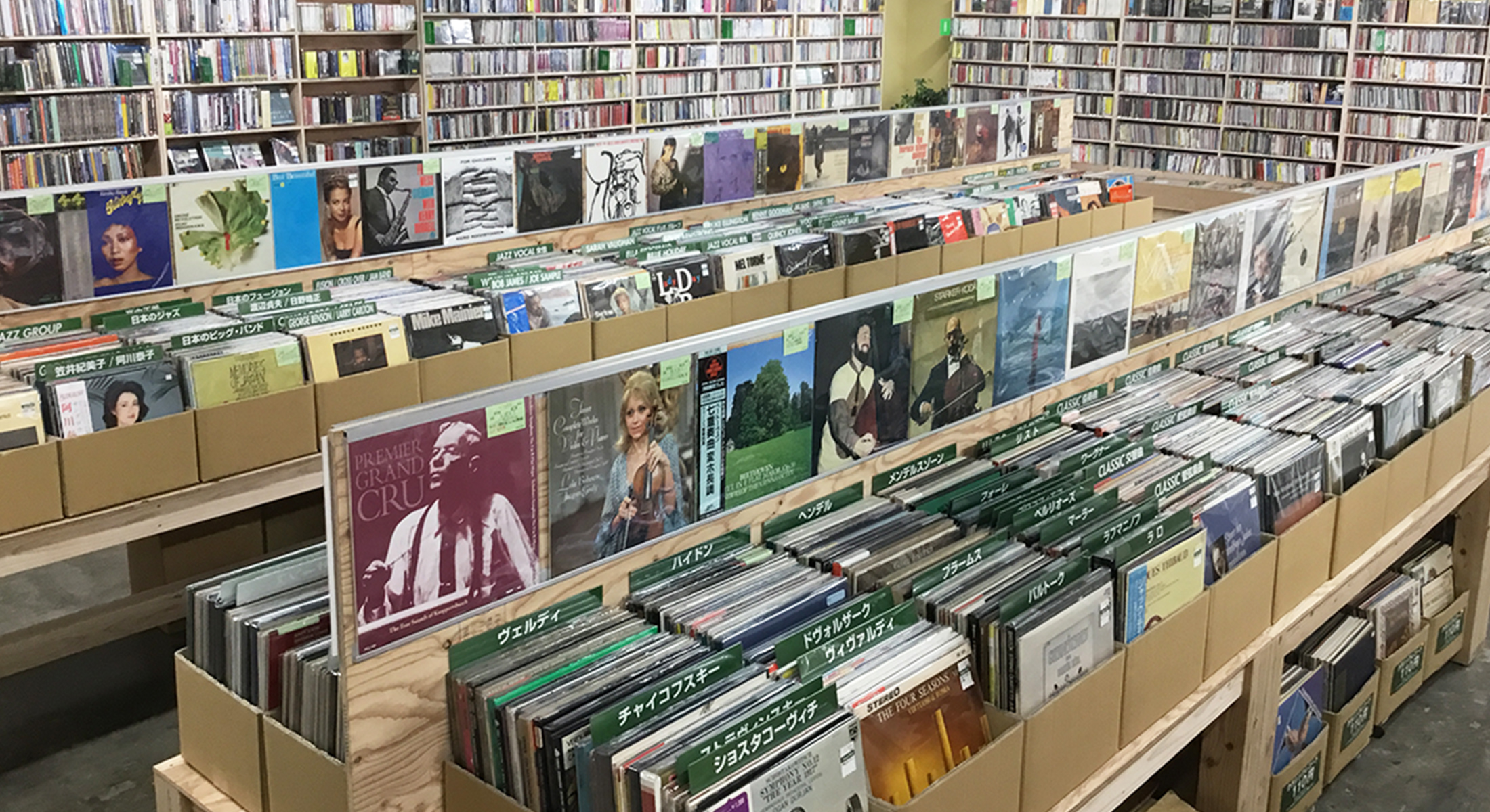 店内の雰囲気