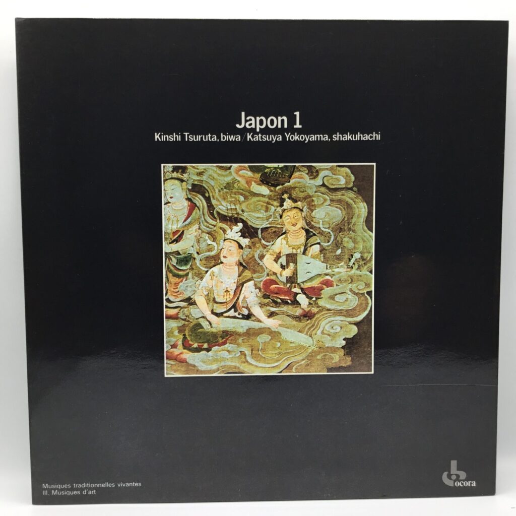 【LP】横山勝也,鶴田錦史 / Japon 1 (Ocora 558518) 仏盤