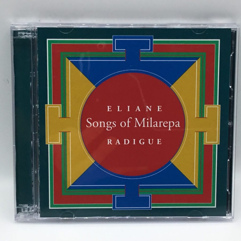 【CD】Eliane Radigue / Songs Of Milarepa (LCD2001)