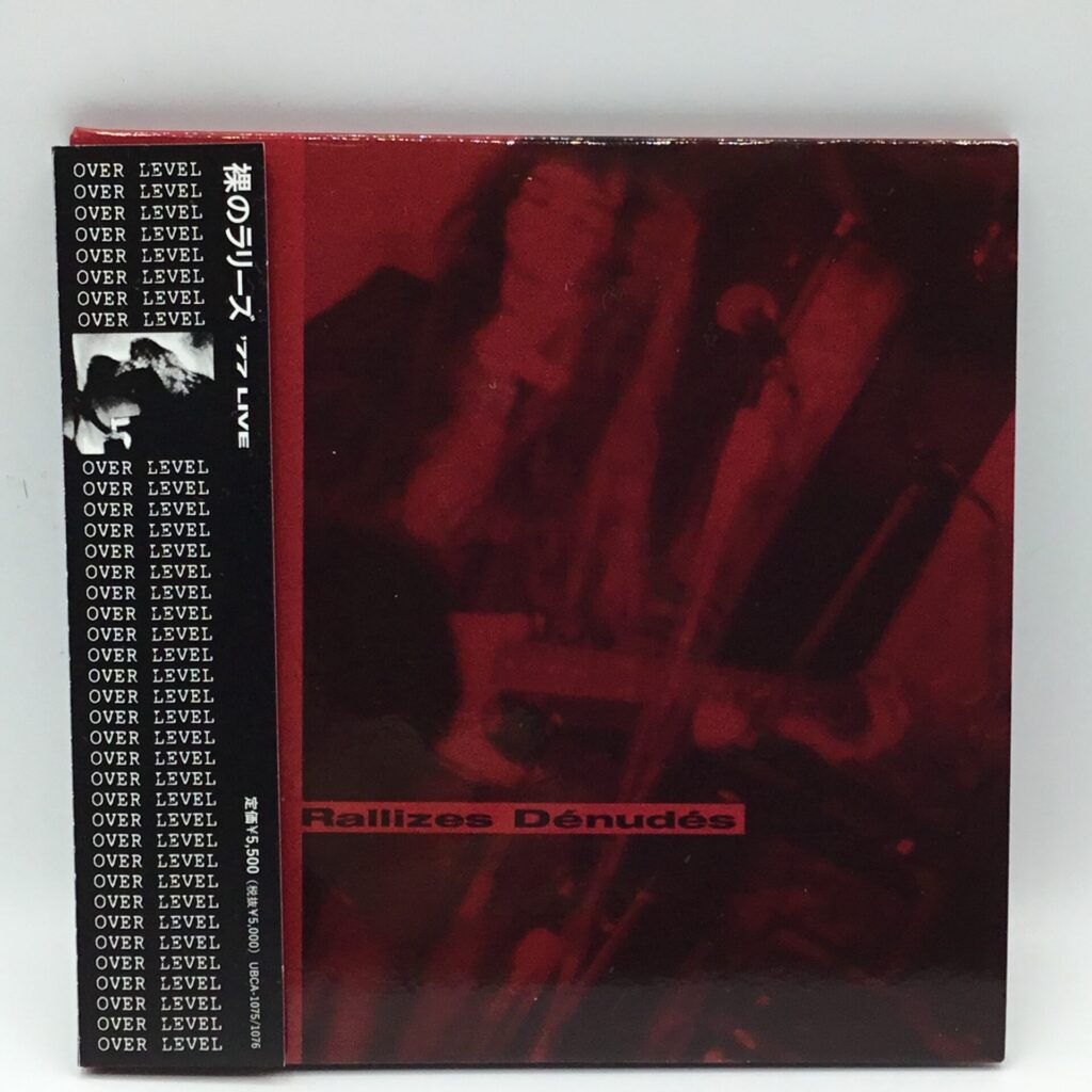【CD】裸のラリーズ / ‘77 Live (UBCA-1075/1076) 紙ジャケ/帯付/2022年再発