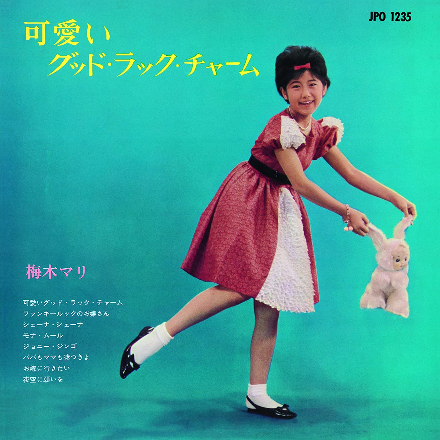 昭和歌謡 のレコード・CDを買取するならミュージックファースト