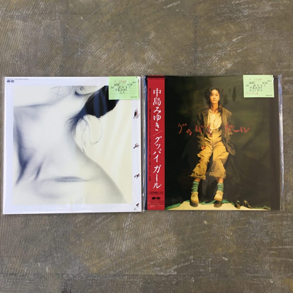 中島みゆきのレコードがまとまって入荷です。