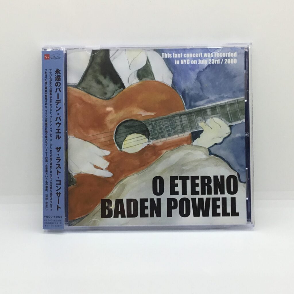 【CD】バーデン・パウエル / 永遠のバーデン・パウエル ザ・ラスト・コンサート (VQCD-10020)