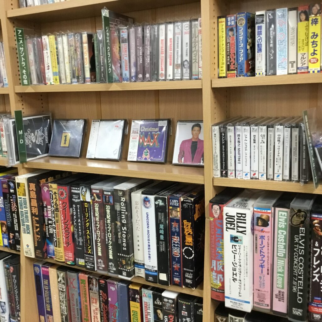 【店内のコーナー紹介】MD（ミニディスク）