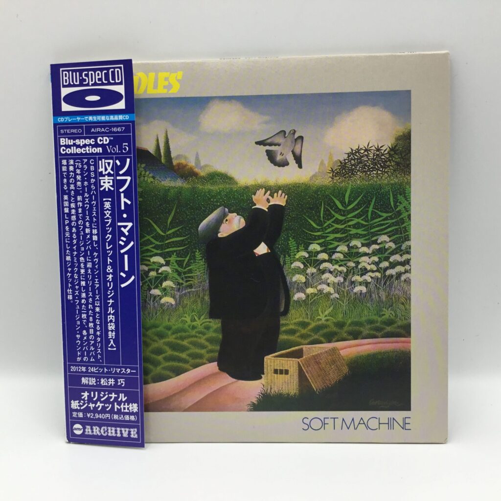 【CD】ソフト・マシーン / 収束 (AIRAC-1667) Blu-specCD