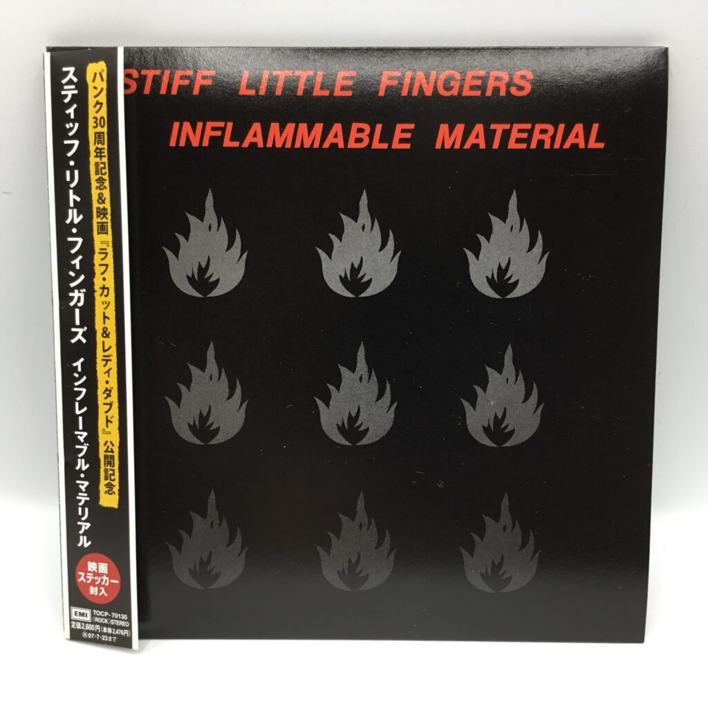 【CD】スティッフ・リトル・フィンガーズ / インフレーマブル・マテリアル (TOCP-70135)