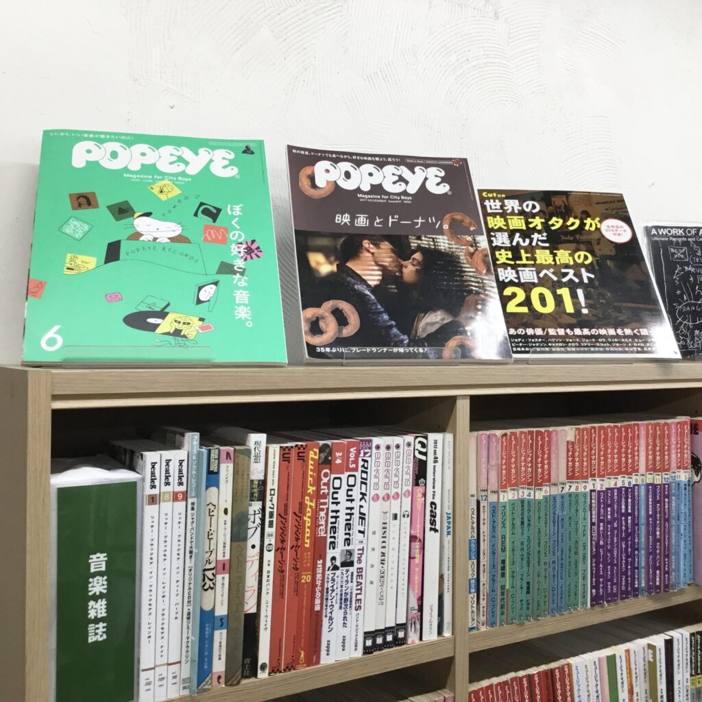 書籍と雑誌を約200冊ほど大量に追加しました。