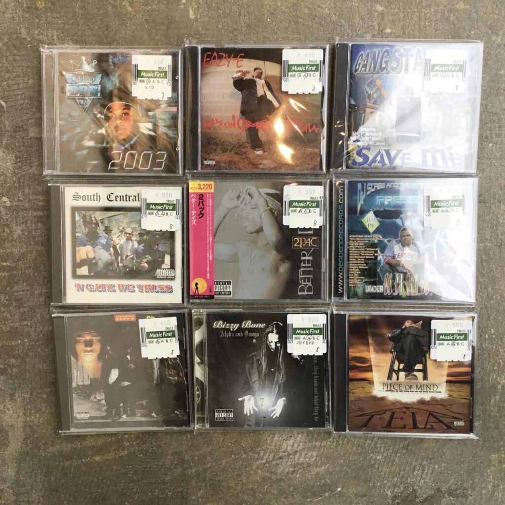 HIPHOPのCDをぞくぞく追加中！
