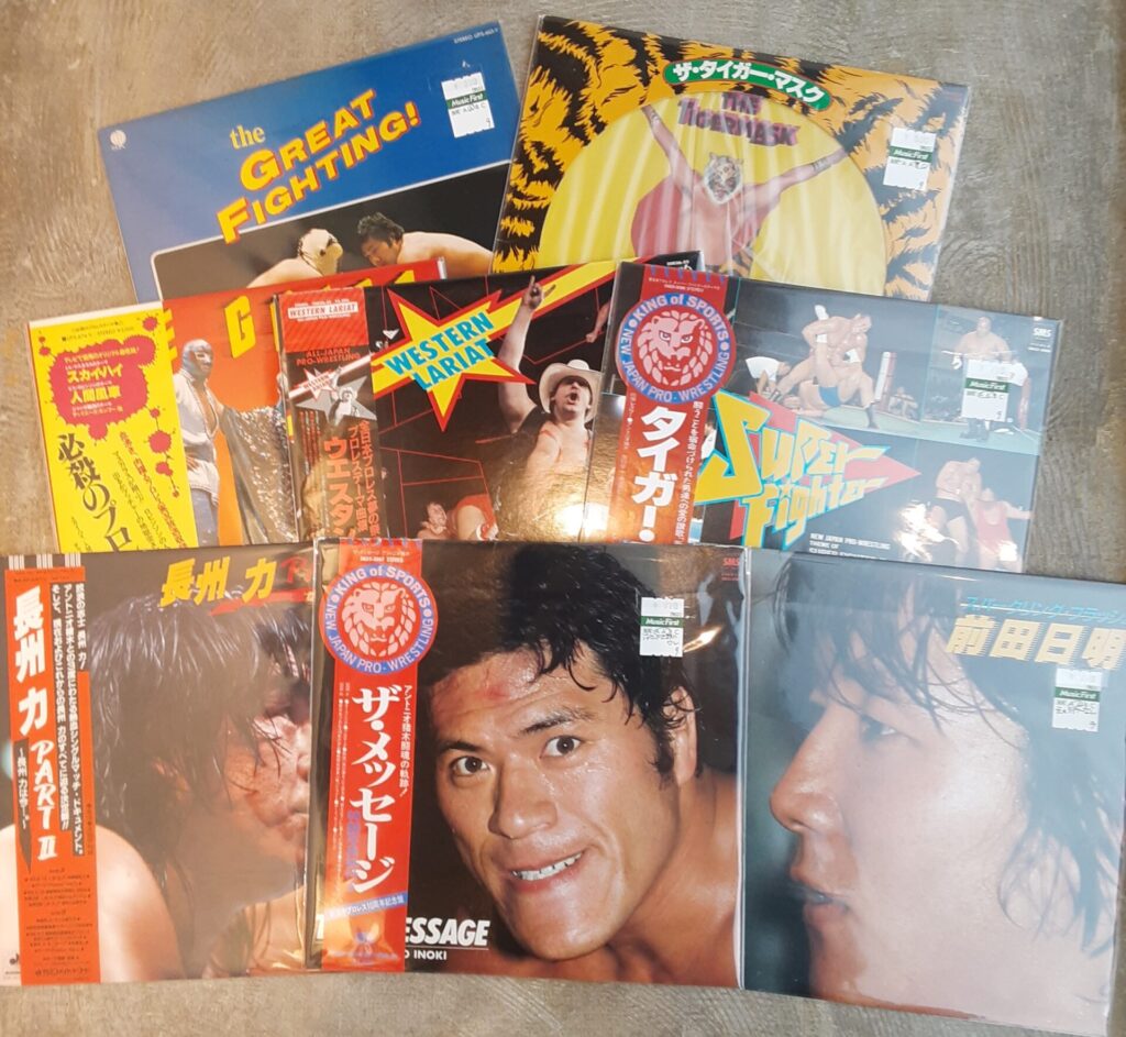 プロレスのレコードが入荷しました。