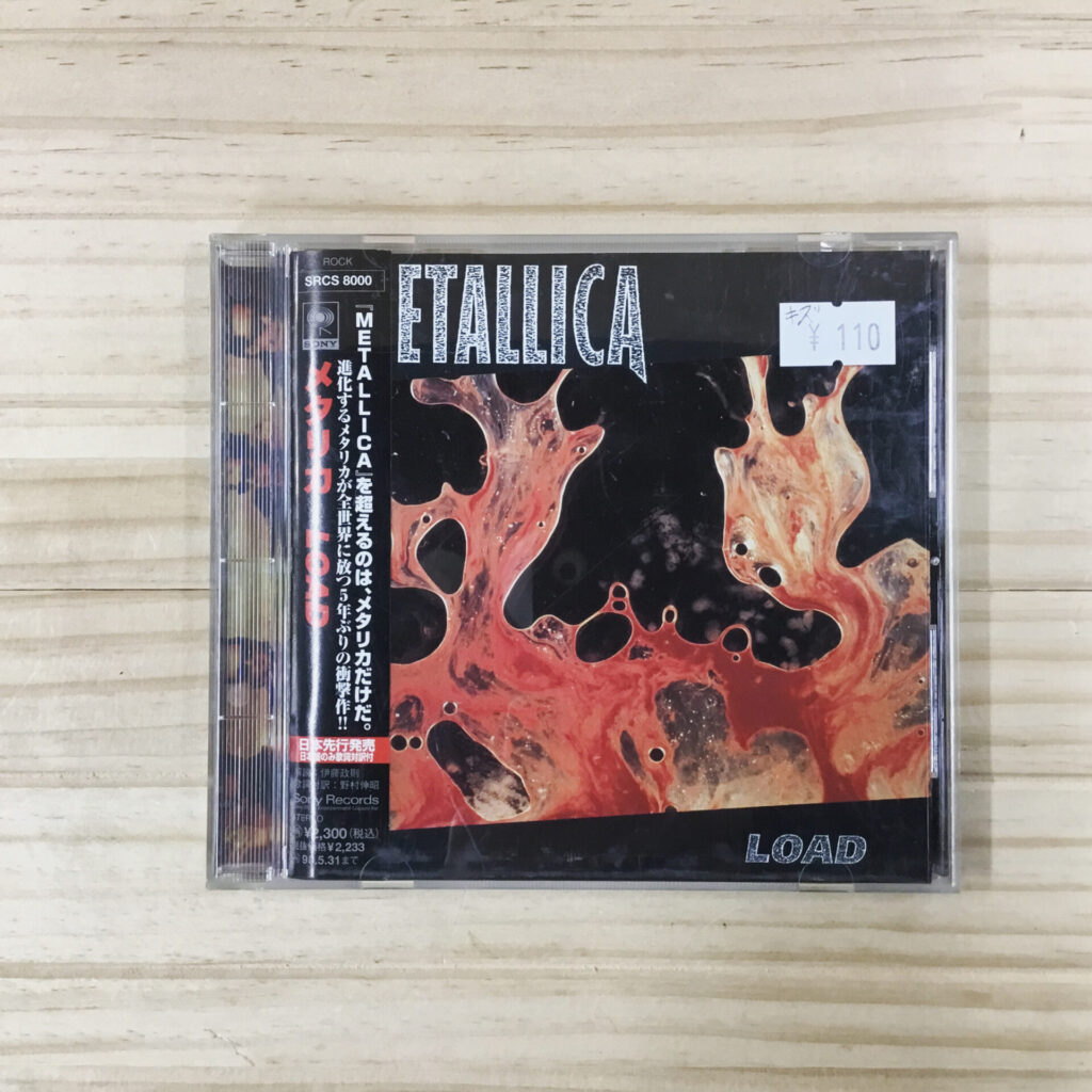 【本日のオススメ】Metallica / Load (1996)