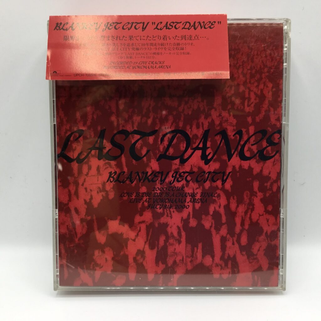 【CD】BLANKEY JET CITY / LAST DANCE (UPCH 1005/6)