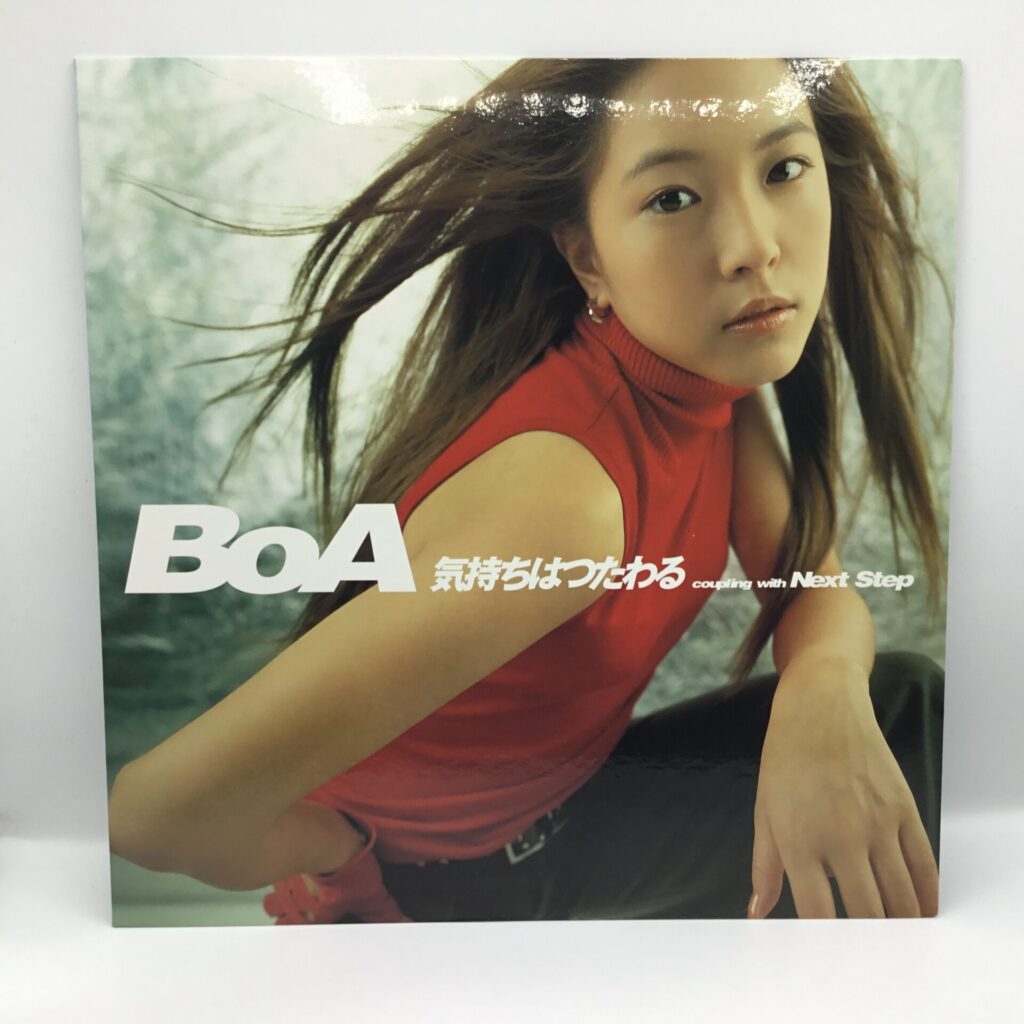 【LP】BoA / 気持ちはつたわる (RR12-88348) 12″