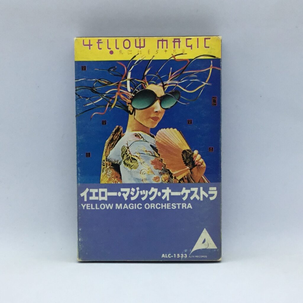 【カセット】イエロー・マジック・オーケストラ(YMO) / YELLOW MAGIC ORCHESTRA (ALC-1533)
