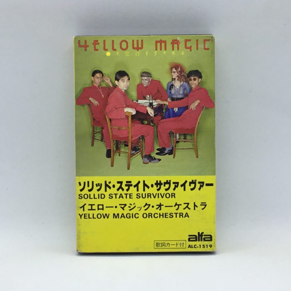 【カセット】イエロー・マジック・オーケストラ(YMO) / ソリッド・ステイト・サヴァイヴァー (ALC-1519)